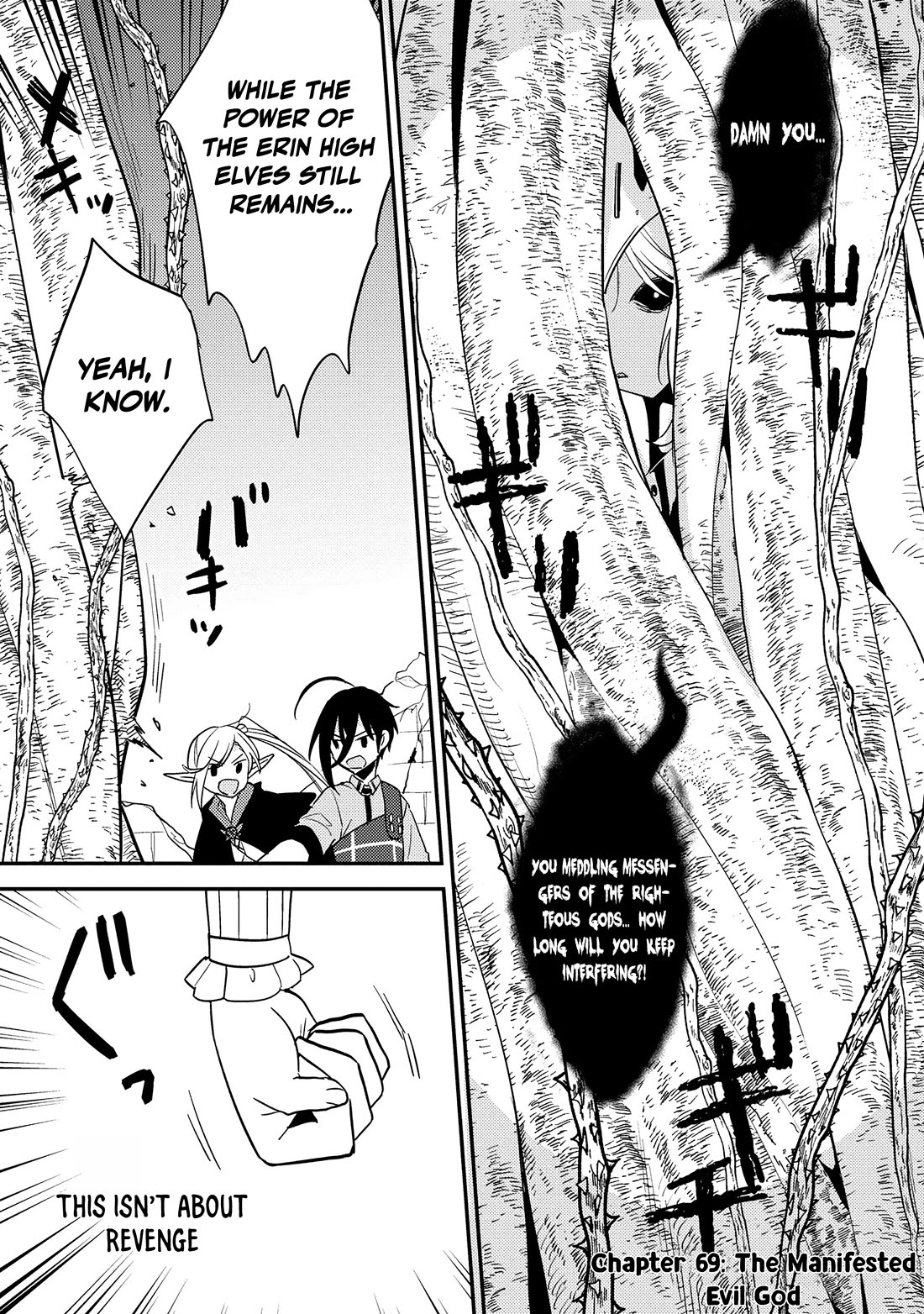 Isekai de Kojiin wo Hiraitakedo, nazeka Darehitori Sudatou to Shinai Ken Chapter 69 page 2 - Chapter 69: The Manifested Evil God