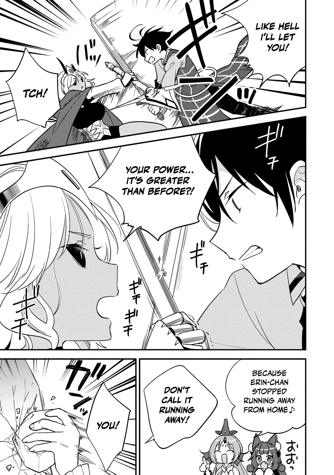 Isekai de Kojiin wo Hiraitakedo, nazeka Darehitori Sudatou to Shinai Ken Chapter 69 page 4 - Chapter 69: The Manifested Evil God