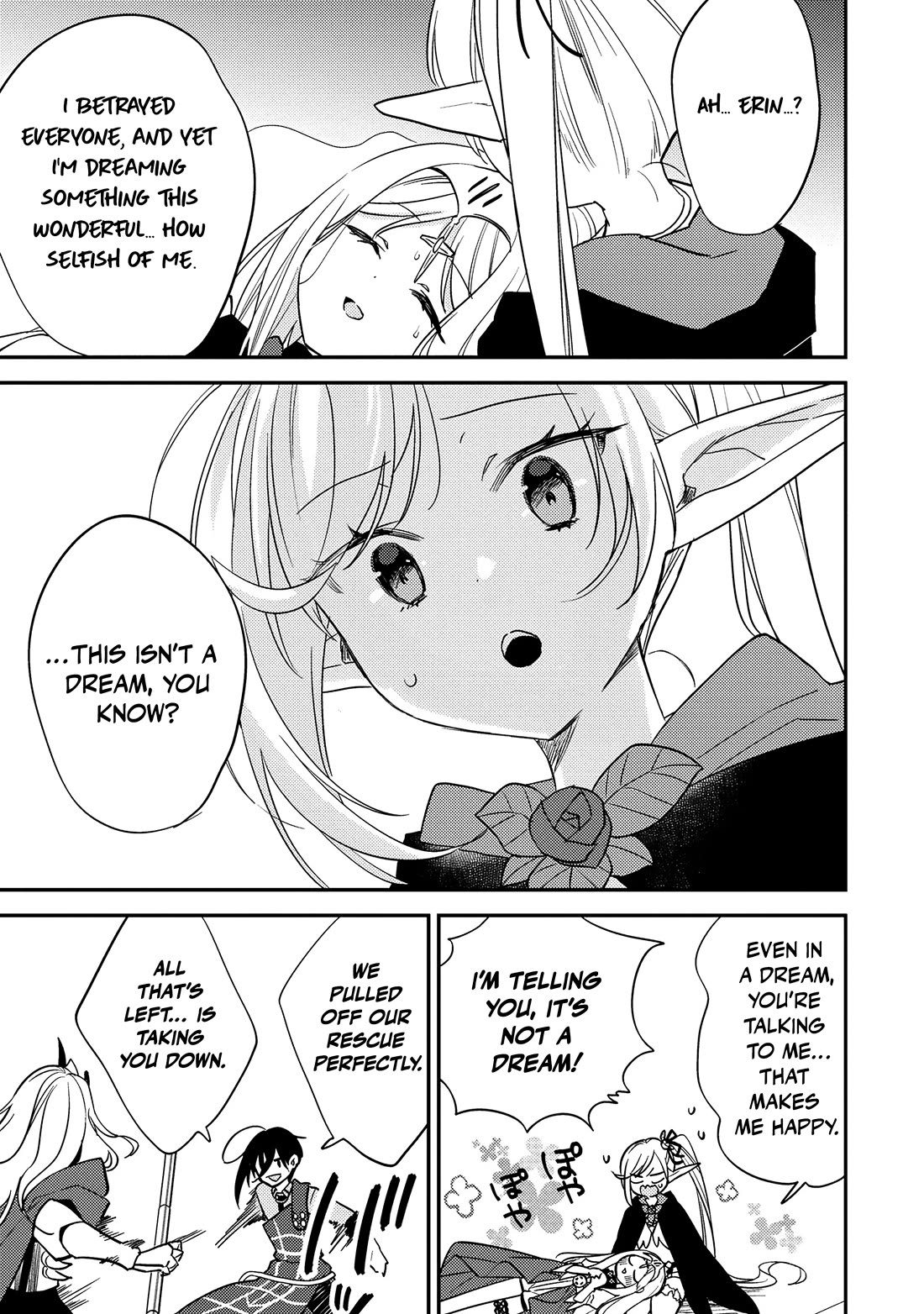 Isekai de Kojiin wo Hiraitakedo, nazeka Darehitori Sudatou to Shinai Ken Chapter 69 page 6 - Chapter 69: The Manifested Evil God