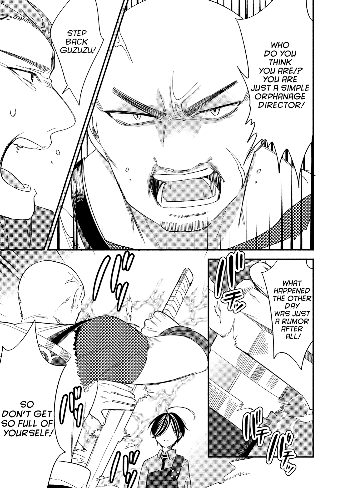 Isekai de Kojiin wo Hiraitakedo, nazeka Darehitori Sudatou to Shinai Ken Chapter 7 page 11 - Chapter 7: Scout