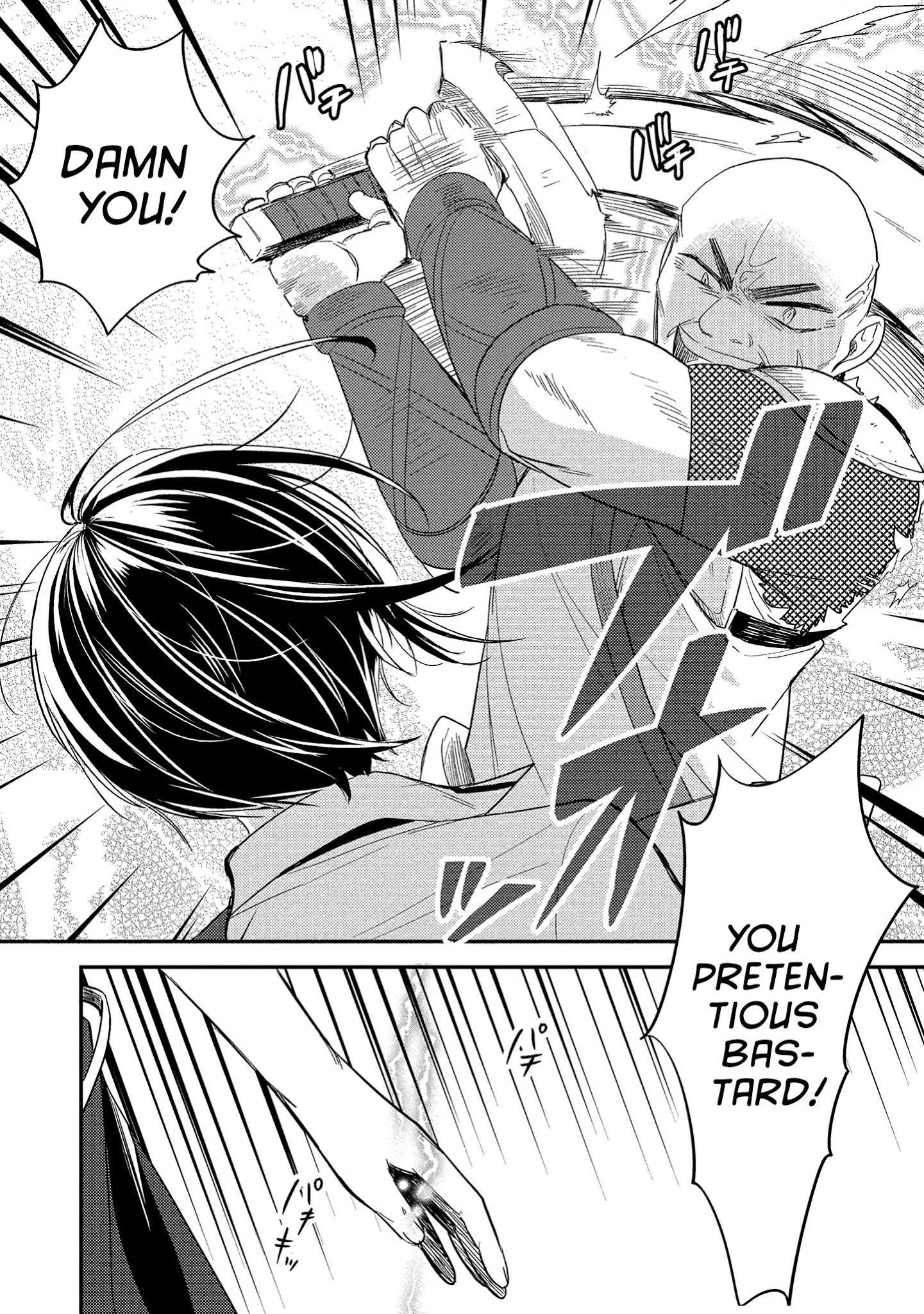 Isekai de Kojiin wo Hiraitakedo, nazeka Darehitori Sudatou to Shinai Ken Chapter 7 page 12 - Chapter 7: Scout
