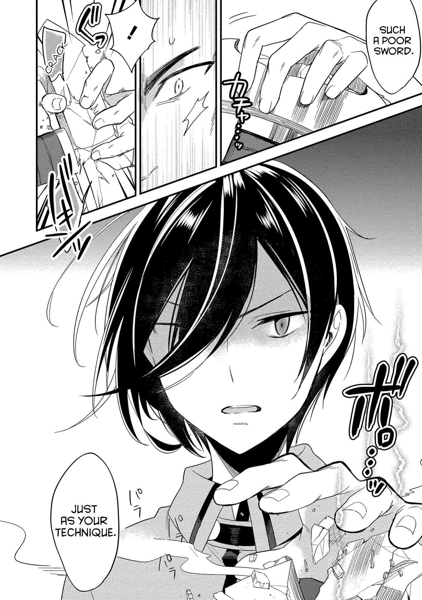 Isekai de Kojiin wo Hiraitakedo, nazeka Darehitori Sudatou to Shinai Ken Chapter 7 page 14 - Chapter 7: Scout