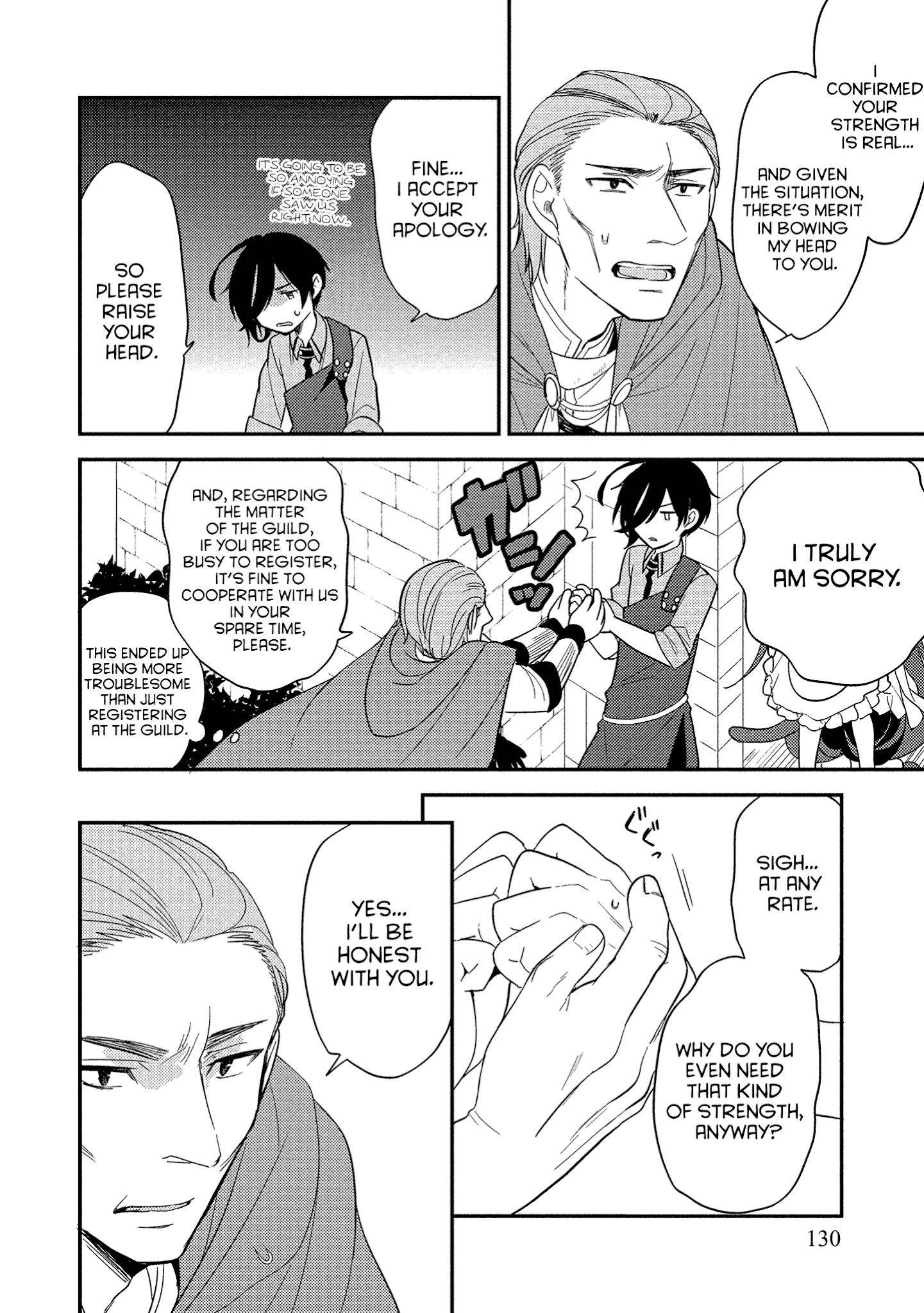 Isekai de Kojiin wo Hiraitakedo, nazeka Darehitori Sudatou to Shinai Ken Chapter 7 page 16 - Chapter 7: Scout