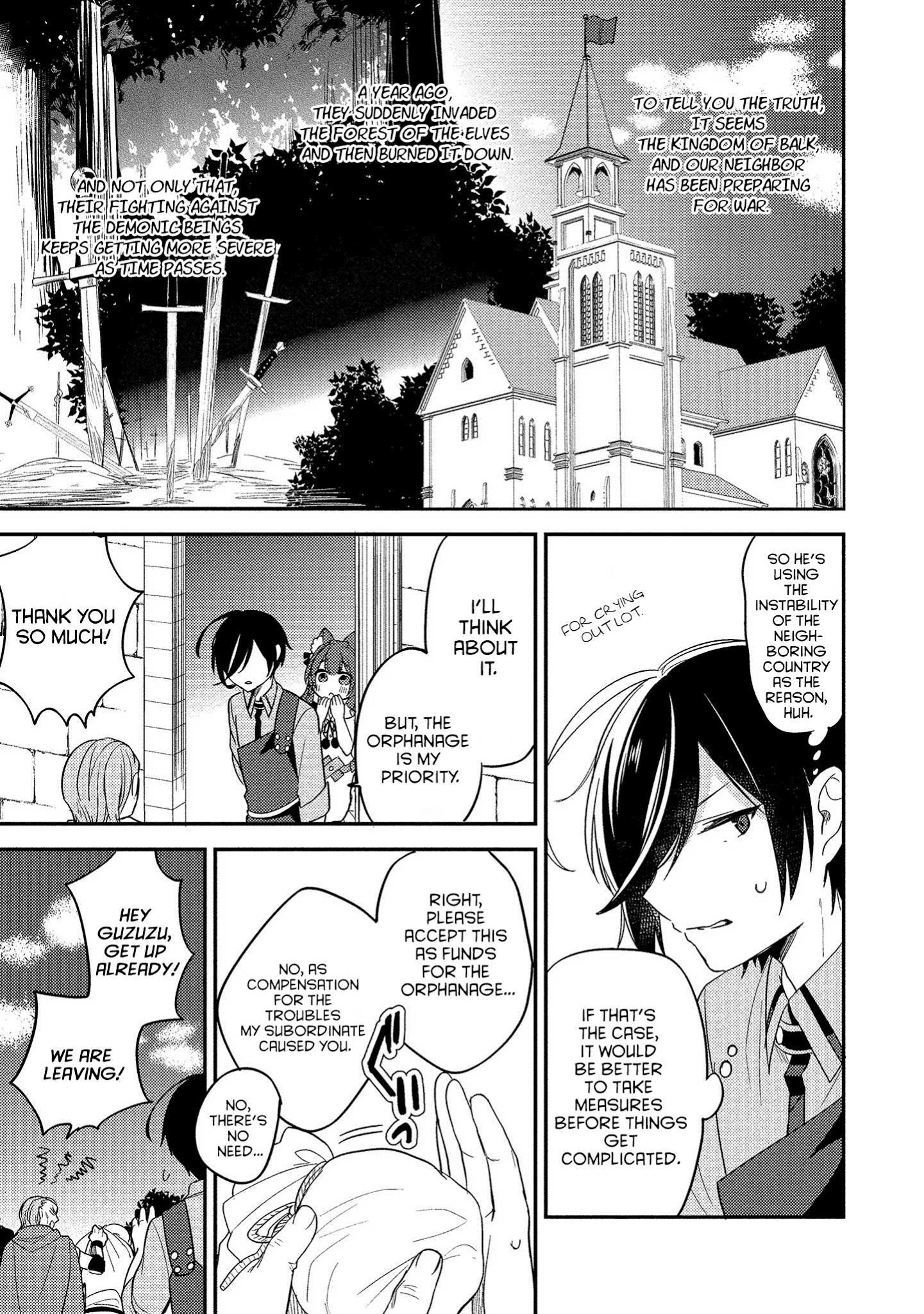 Isekai de Kojiin wo Hiraitakedo, nazeka Darehitori Sudatou to Shinai Ken Chapter 7 page 17 - Chapter 7: Scout