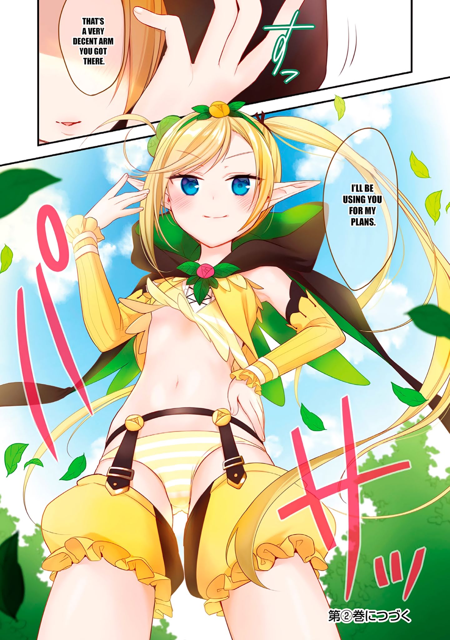 Isekai de Kojiin wo Hiraitakedo, nazeka Darehitori Sudatou to Shinai Ken Chapter 7 page 19 - Chapter 7: Scout