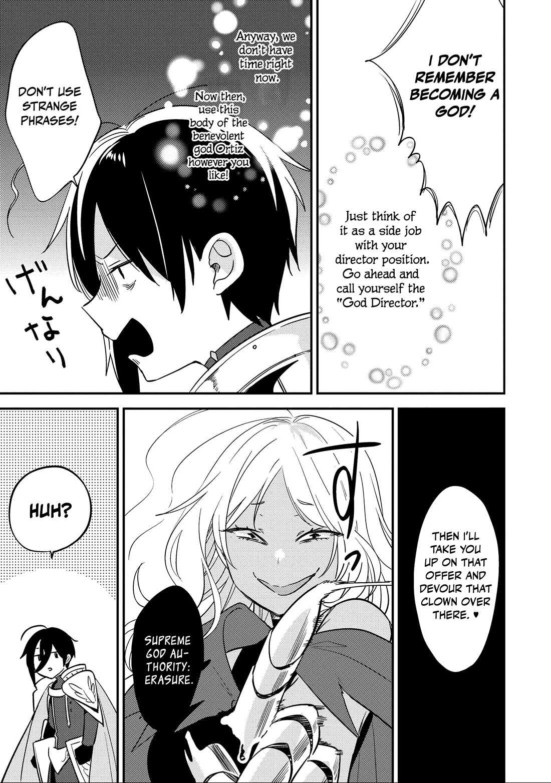 Isekai de Kojiin wo Hiraitakedo, nazeka Darehitori Sudatou to Shinai Ken Chapter 70 page 10 - Chapter 70: The God Director Descends!