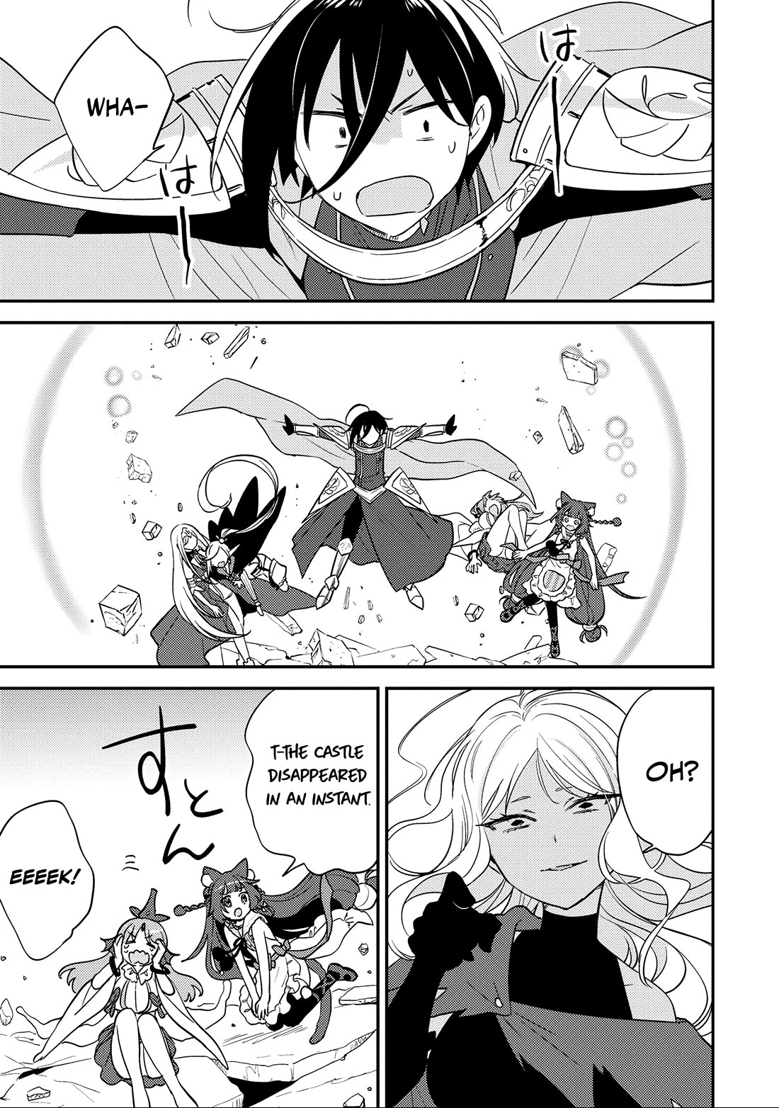 Isekai de Kojiin wo Hiraitakedo, nazeka Darehitori Sudatou to Shinai Ken Chapter 70 page 12 - Chapter 70: The God Director Descends!