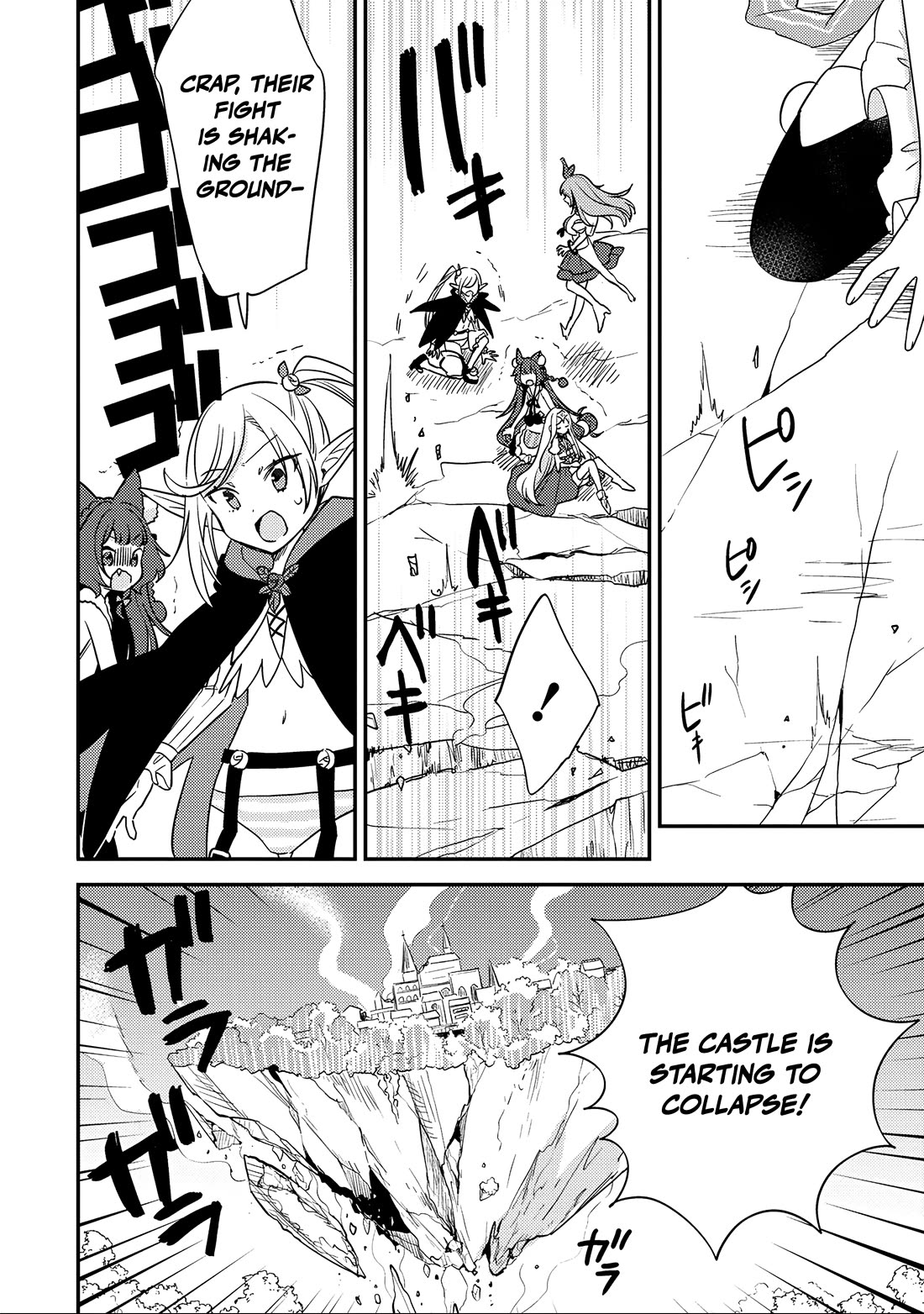 Isekai de Kojiin wo Hiraitakedo, nazeka Darehitori Sudatou to Shinai Ken Chapter 70 page 15 - Chapter 70: The God Director Descends!