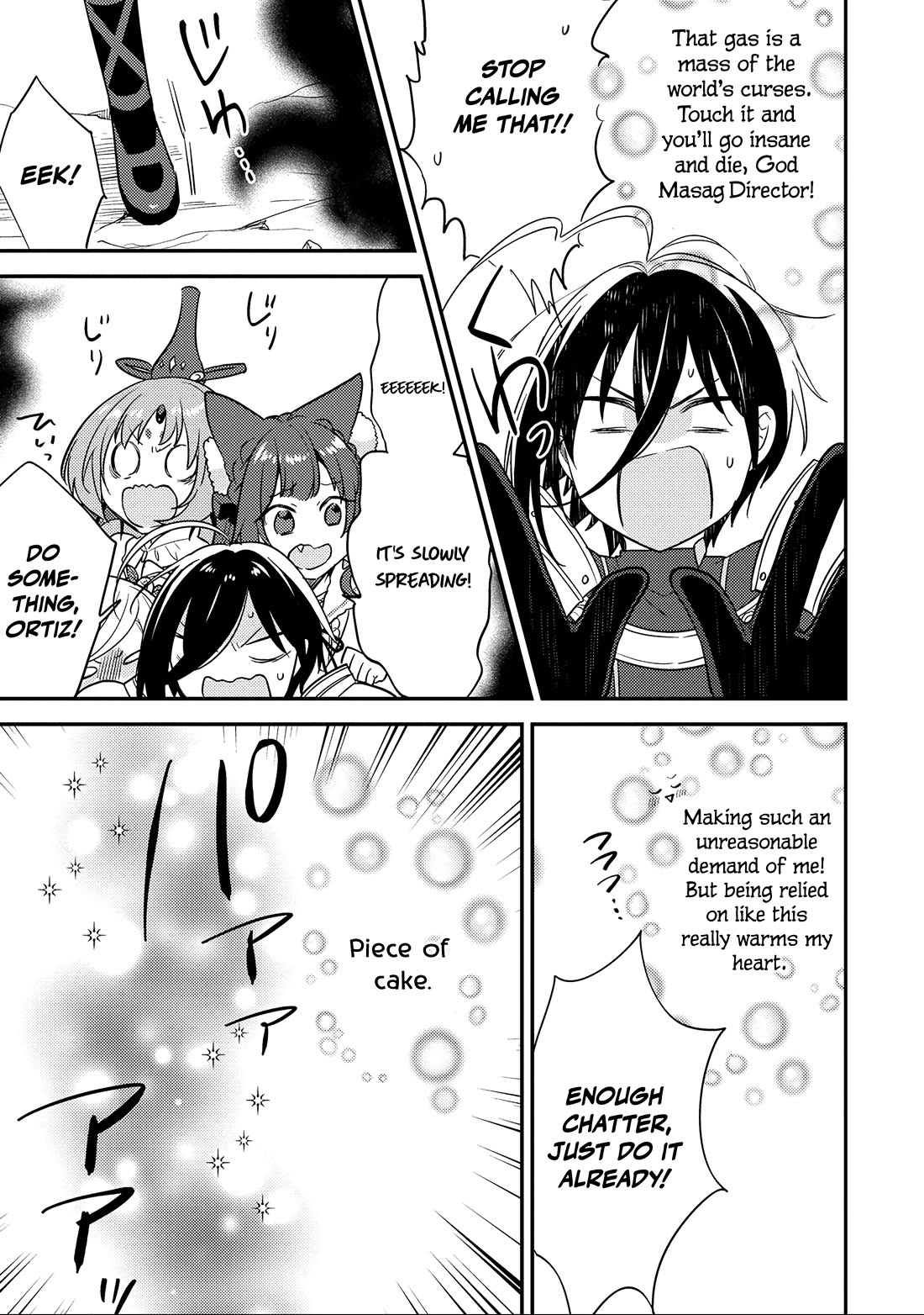 Isekai de Kojiin wo Hiraitakedo, nazeka Darehitori Sudatou to Shinai Ken Chapter 70 page 18 - Chapter 70: The God Director Descends!