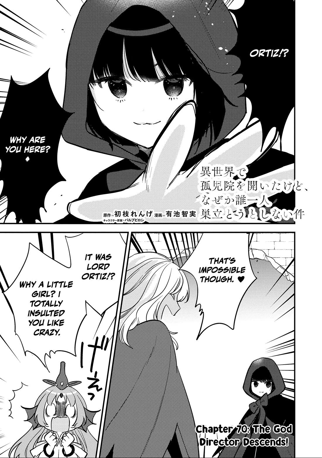 Isekai de Kojiin wo Hiraitakedo, nazeka Darehitori Sudatou to Shinai Ken Chapter 70 page 2 - Chapter 70: The God Director Descends!