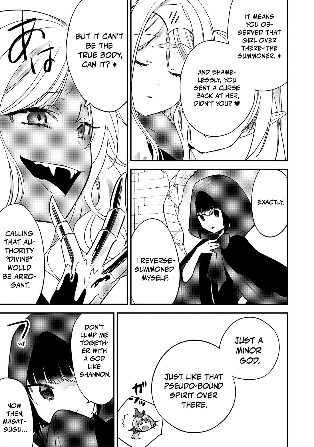 Isekai de Kojiin wo Hiraitakedo, nazeka Darehitori Sudatou to Shinai Ken Chapter 70 page 4 - Chapter 70: The God Director Descends!