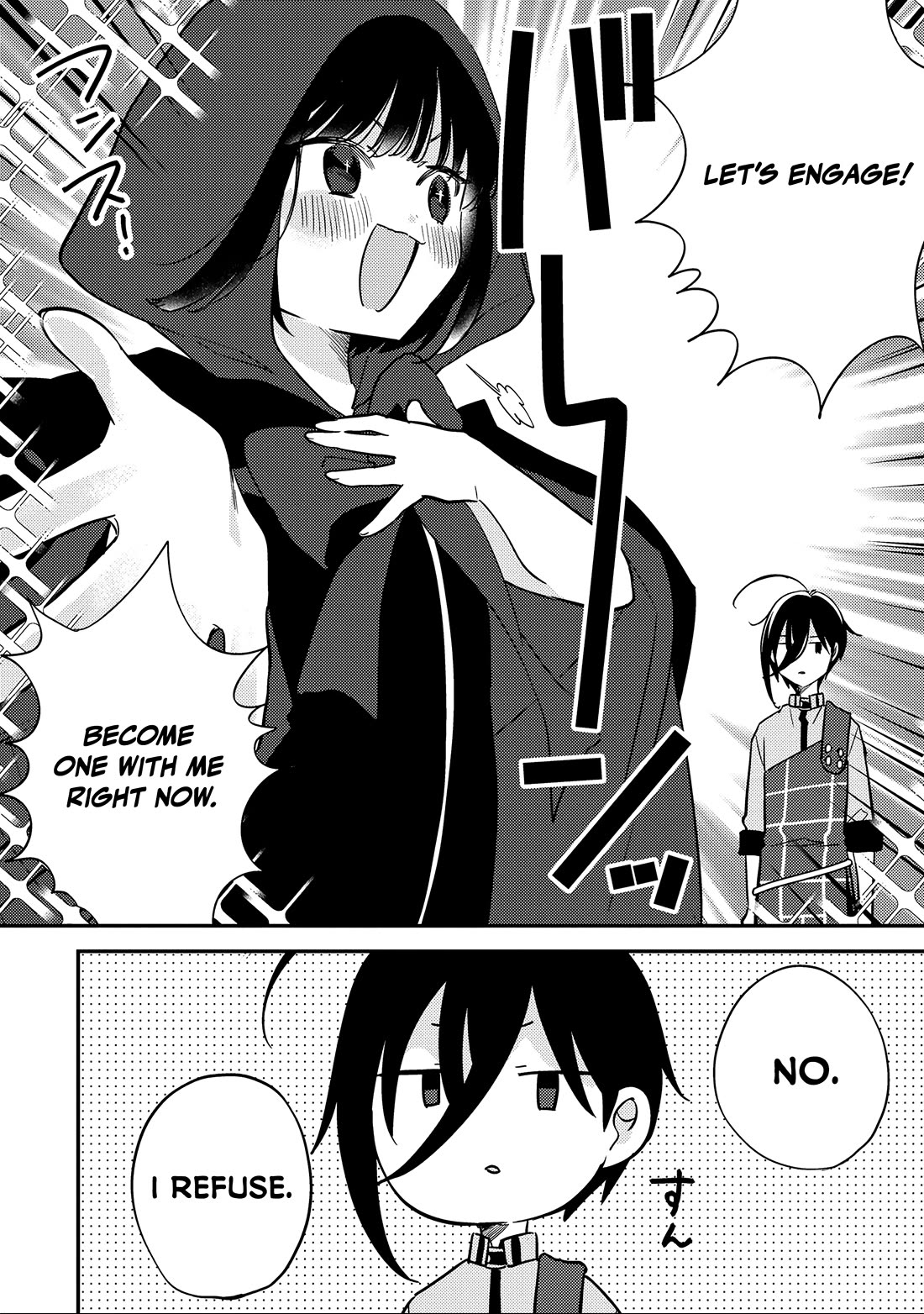 Isekai de Kojiin wo Hiraitakedo, nazeka Darehitori Sudatou to Shinai Ken Chapter 70 page 5 - Chapter 70: The God Director Descends!
