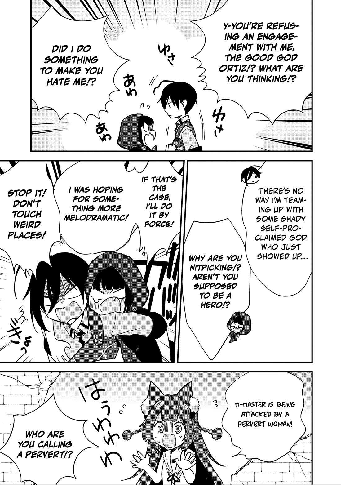 Isekai de Kojiin wo Hiraitakedo, nazeka Darehitori Sudatou to Shinai Ken Chapter 70 page 6 - Chapter 70: The God Director Descends!