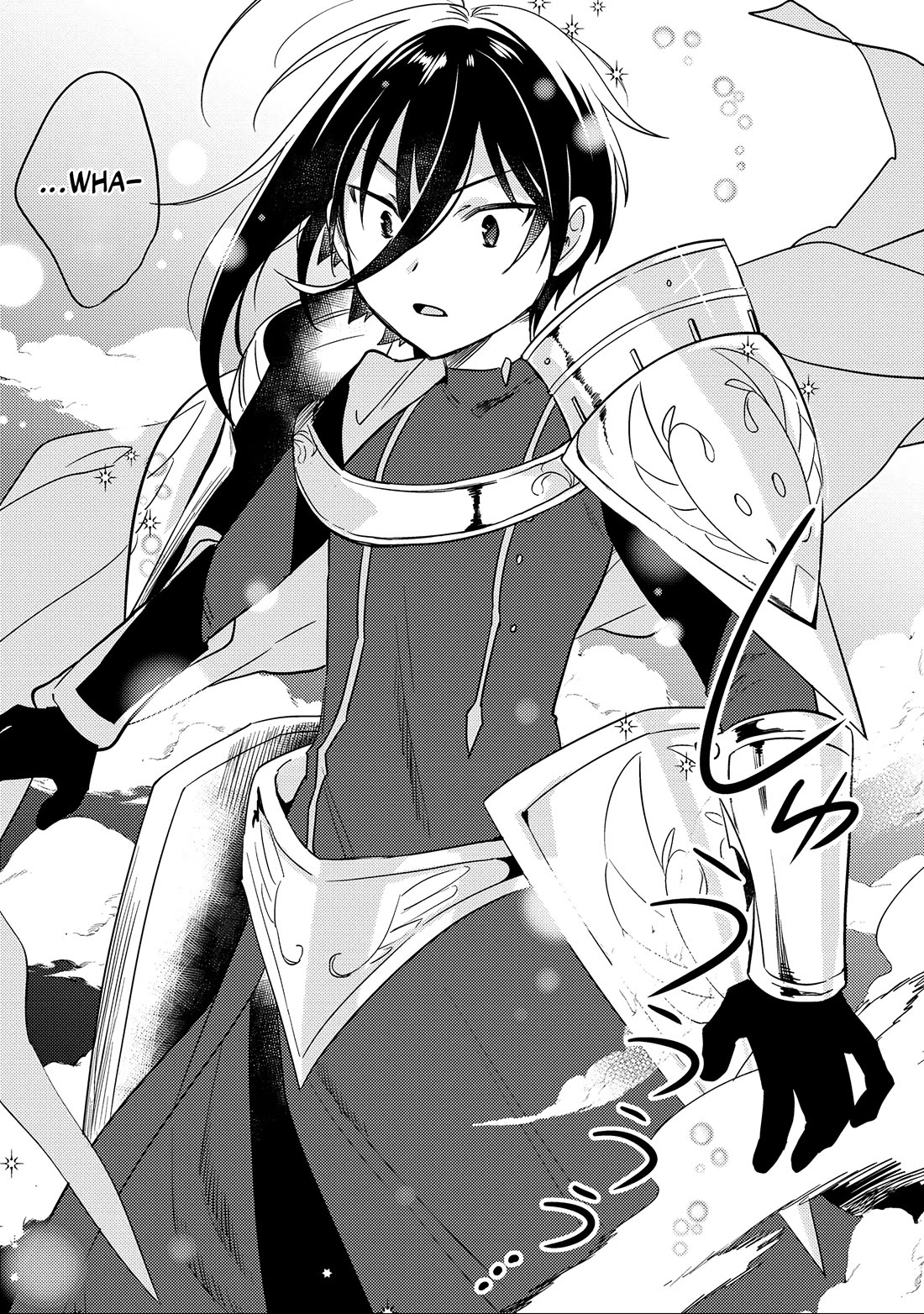 Isekai de Kojiin wo Hiraitakedo, nazeka Darehitori Sudatou to Shinai Ken Chapter 70 page 8 - Chapter 70: The God Director Descends!