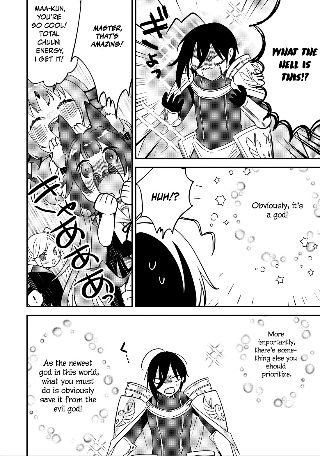 Isekai de Kojiin wo Hiraitakedo, nazeka Darehitori Sudatou to Shinai Ken Chapter 70 page 9 - Chapter 70: The God Director Descends!