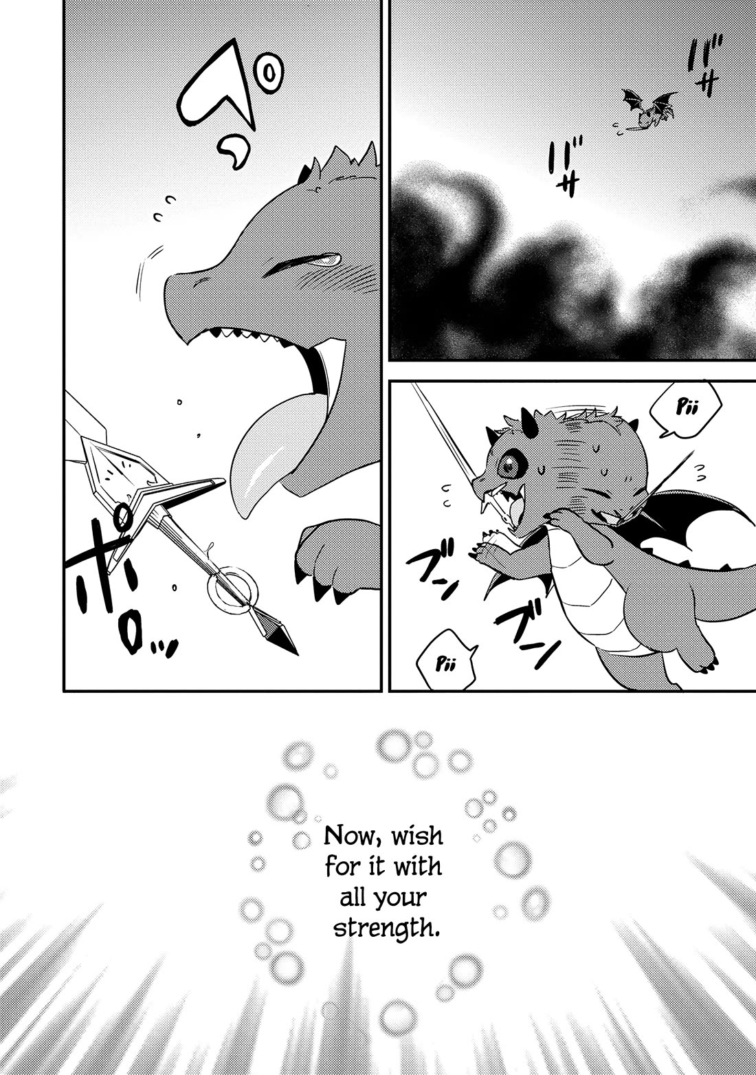 Isekai de Kojiin wo Hiraitakedo, nazeka Darehitori Sudatou to Shinai Ken Chapter 71 page 15 - Chapter 71: The Schemes of Miyamoto, the Holy Sword User