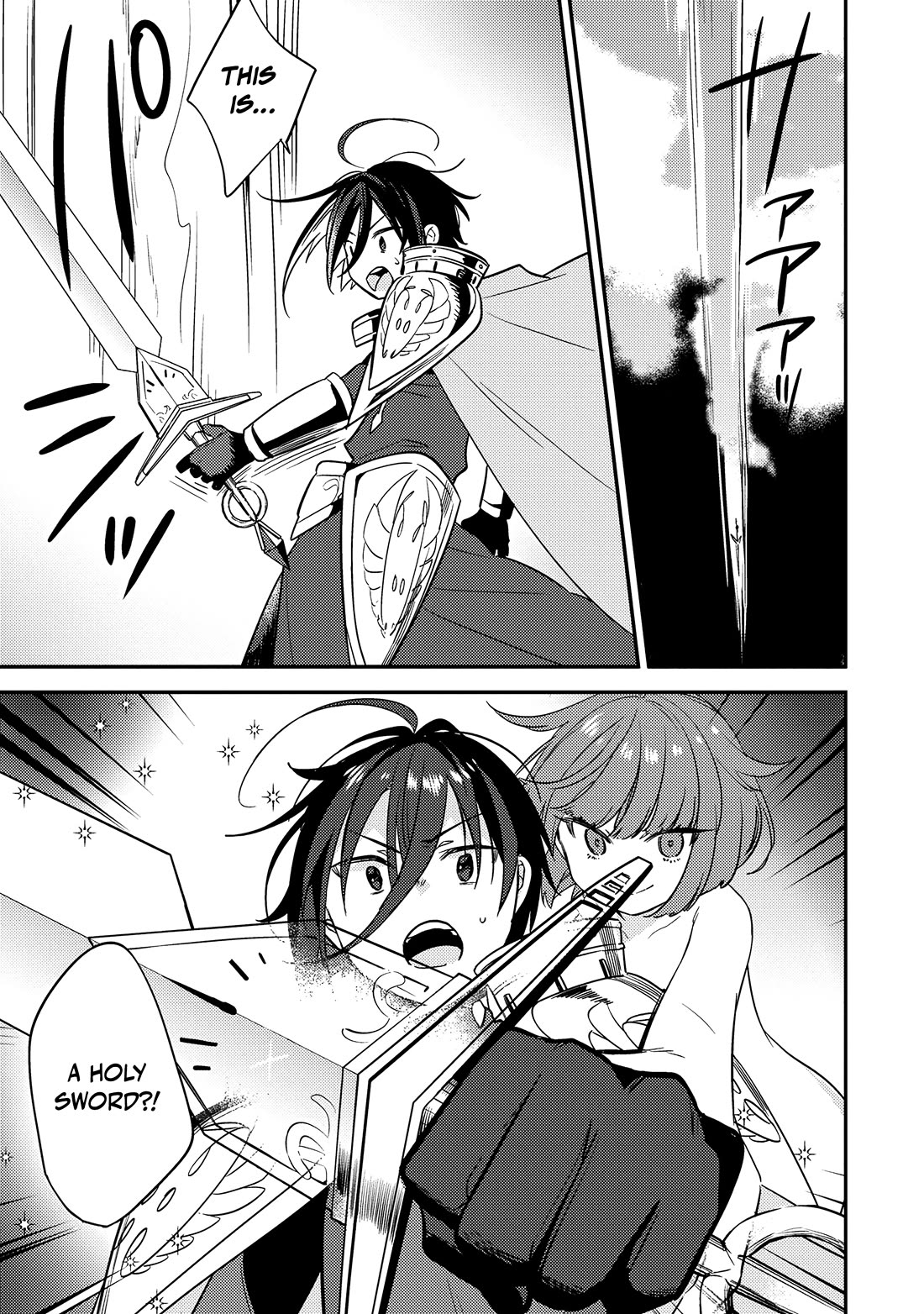 Isekai de Kojiin wo Hiraitakedo, nazeka Darehitori Sudatou to Shinai Ken Chapter 71 page 16 - Chapter 71: The Schemes of Miyamoto, the Holy Sword User