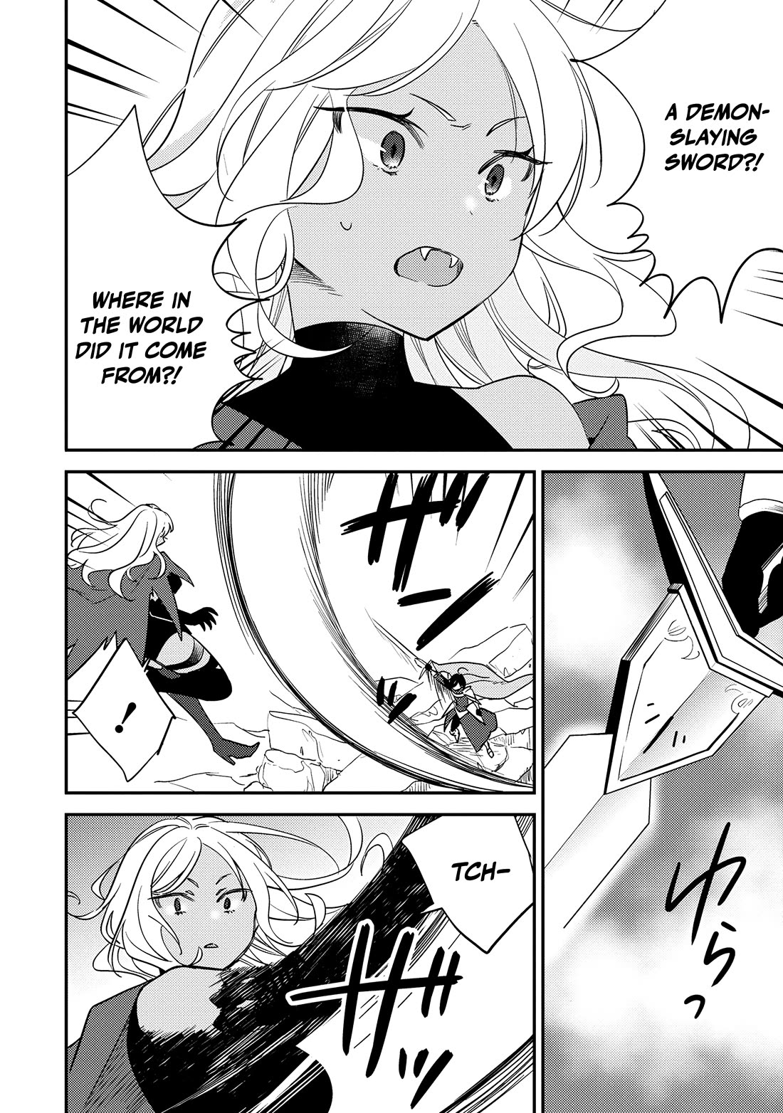 Isekai de Kojiin wo Hiraitakedo, nazeka Darehitori Sudatou to Shinai Ken Chapter 71 page 17 - Chapter 71: The Schemes of Miyamoto, the Holy Sword User