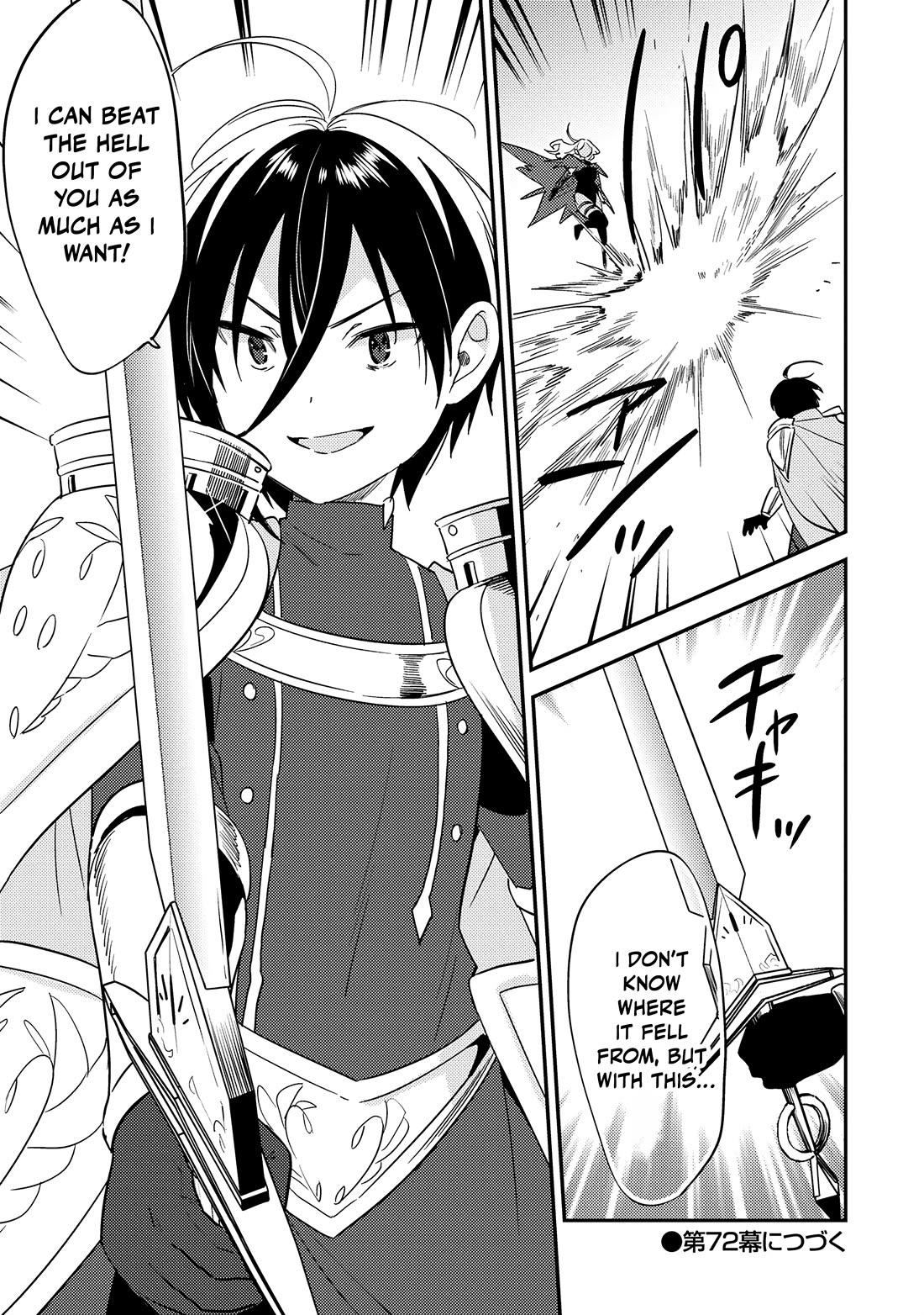 Isekai de Kojiin wo Hiraitakedo, nazeka Darehitori Sudatou to Shinai Ken Chapter 71 page 18 - Chapter 71: The Schemes of Miyamoto, the Holy Sword User