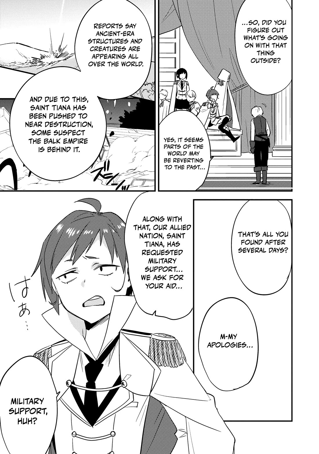 Isekai de Kojiin wo Hiraitakedo, nazeka Darehitori Sudatou to Shinai Ken Chapter 71 page 4 - Chapter 71: The Schemes of Miyamoto, the Holy Sword User