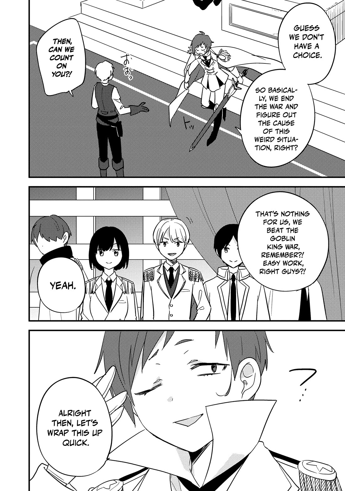 Isekai de Kojiin wo Hiraitakedo, nazeka Darehitori Sudatou to Shinai Ken Chapter 71 page 5 - Chapter 71: The Schemes of Miyamoto, the Holy Sword User