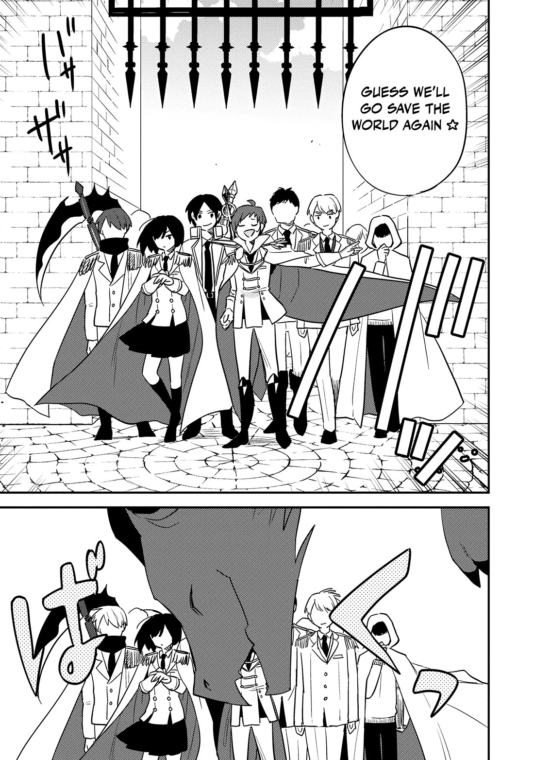 Isekai de Kojiin wo Hiraitakedo, nazeka Darehitori Sudatou to Shinai Ken Chapter 71 page 6 - Chapter 71: The Schemes of Miyamoto, the Holy Sword User