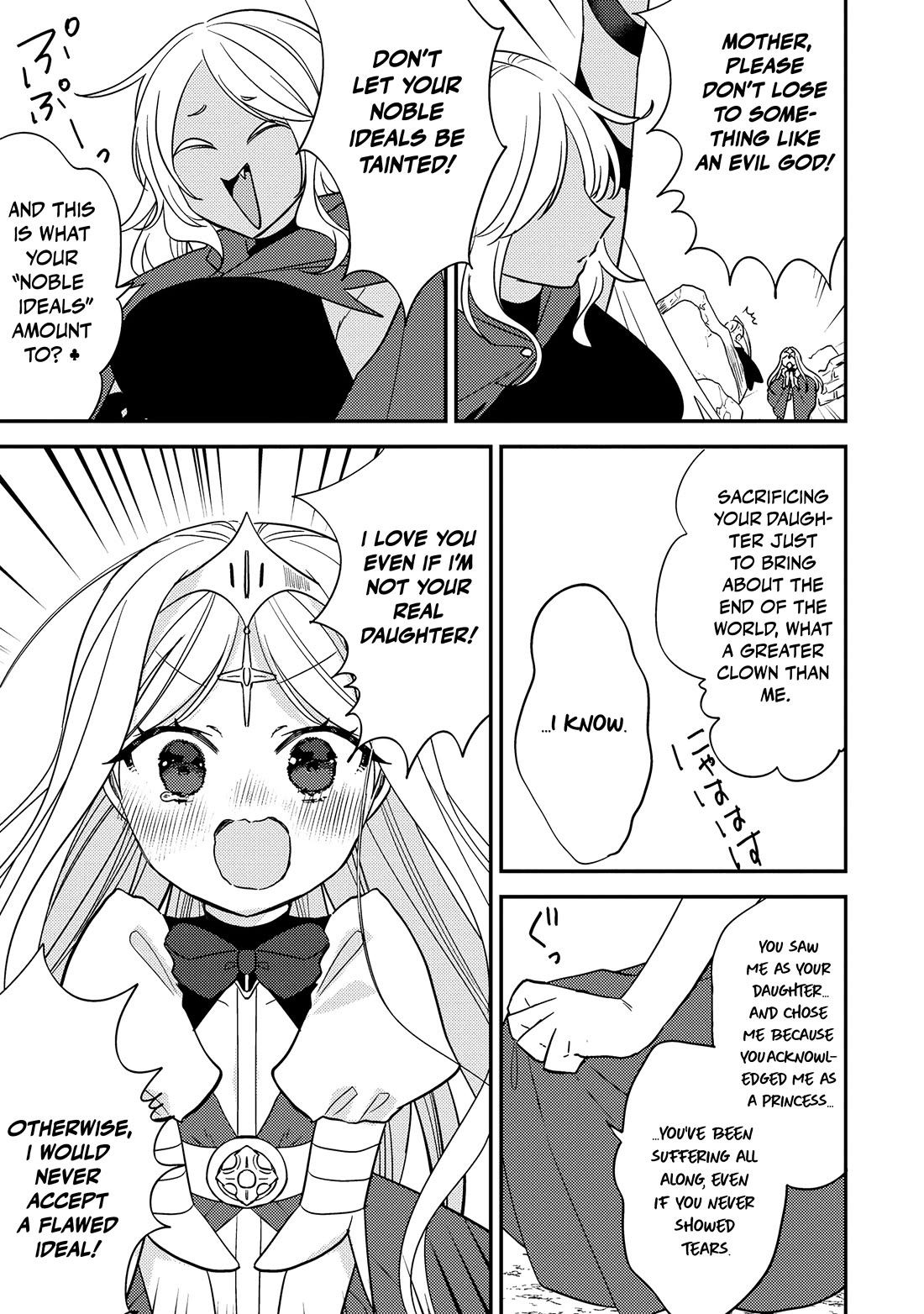 Isekai de Kojiin wo Hiraitakedo, nazeka Darehitori Sudatou to Shinai Ken Chapter 72 page 11 - Chapter 72: The Hope You Must Believe In