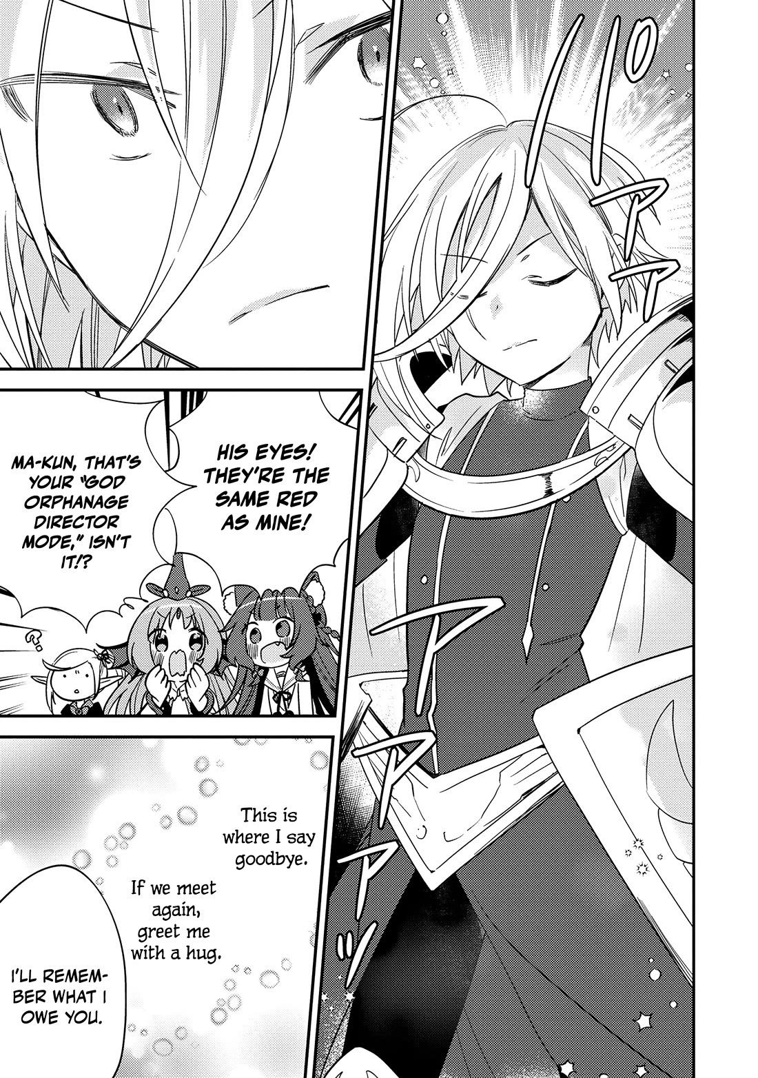 Isekai de Kojiin wo Hiraitakedo, nazeka Darehitori Sudatou to Shinai Ken Chapter 72 page 15 - Chapter 72: The Hope You Must Believe In