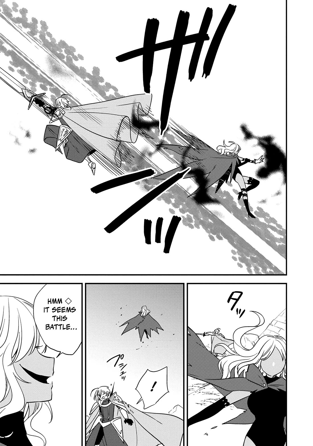 Isekai de Kojiin wo Hiraitakedo, nazeka Darehitori Sudatou to Shinai Ken Chapter 72 page 17 - Chapter 72: The Hope You Must Believe In
