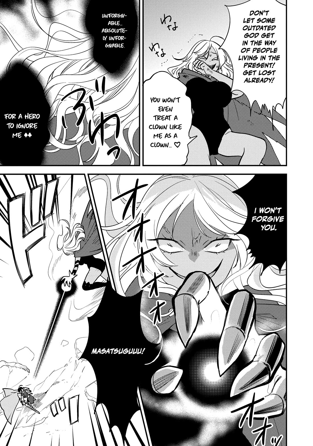 Isekai de Kojiin wo Hiraitakedo, nazeka Darehitori Sudatou to Shinai Ken Chapter 72 page 5 - Chapter 72: The Hope You Must Believe In