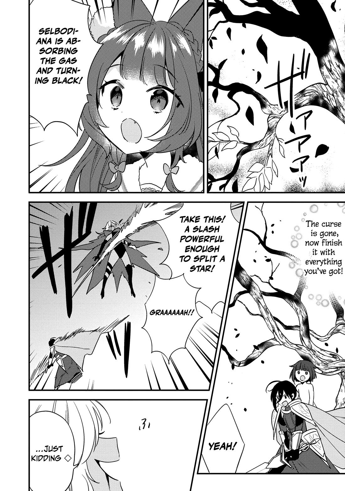 Isekai de Kojiin wo Hiraitakedo, nazeka Darehitori Sudatou to Shinai Ken Chapter 72 page 8 - Chapter 72: The Hope You Must Believe In