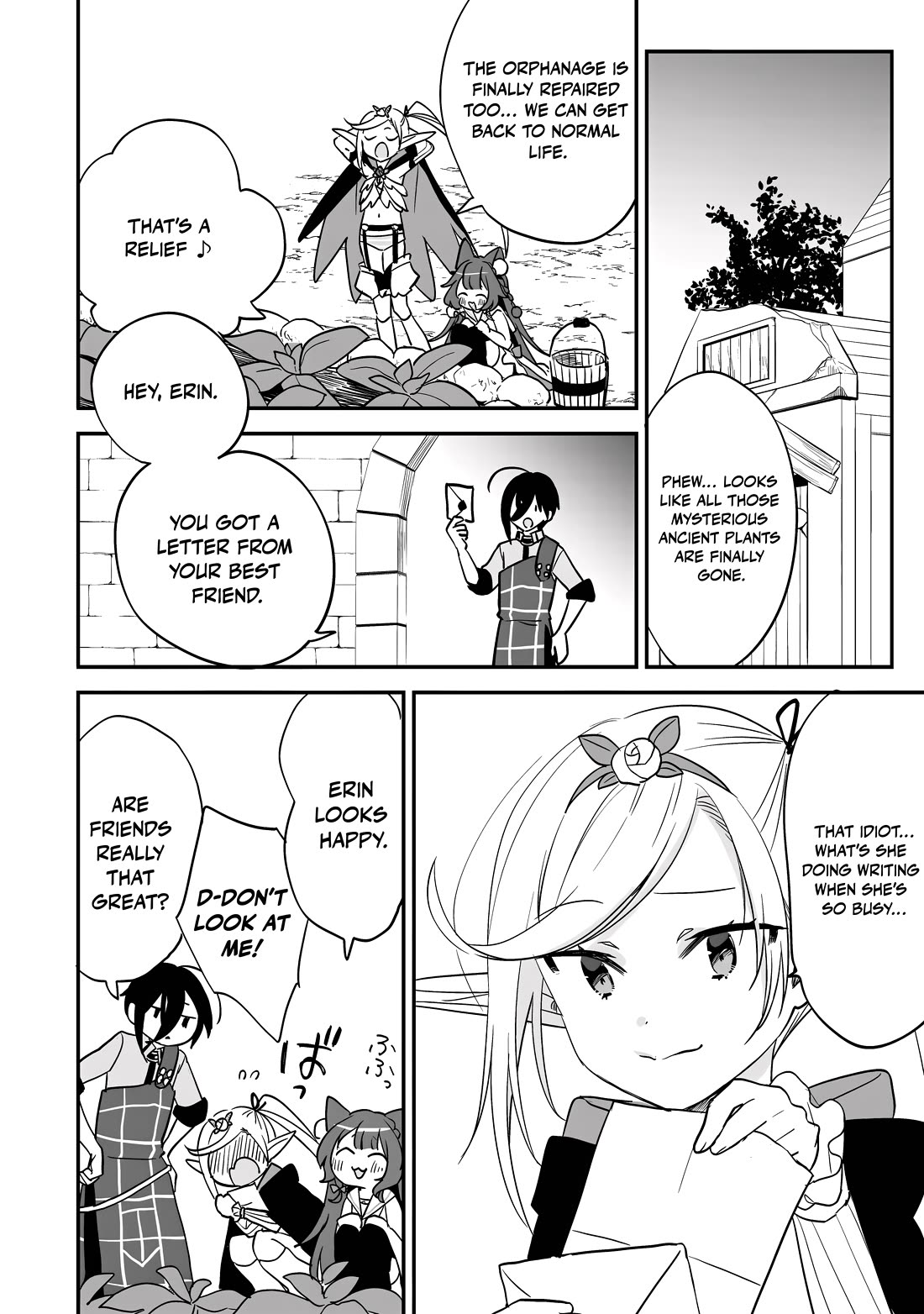 Isekai de Kojiin wo Hiraitakedo, nazeka Darehitori Sudatou to Shinai Ken Chapter 73 page 15 - Chapter 73: The Promise of That Day