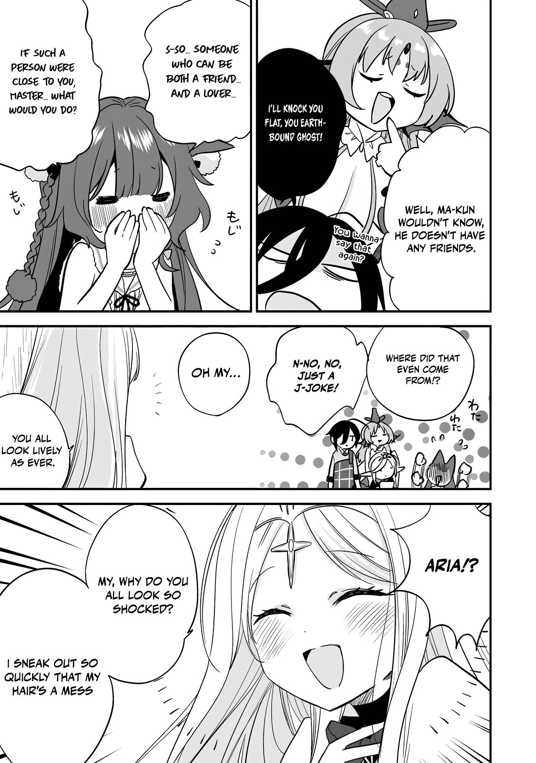 Isekai de Kojiin wo Hiraitakedo, nazeka Darehitori Sudatou to Shinai Ken Chapter 73 page 16 - Chapter 73: The Promise of That Day