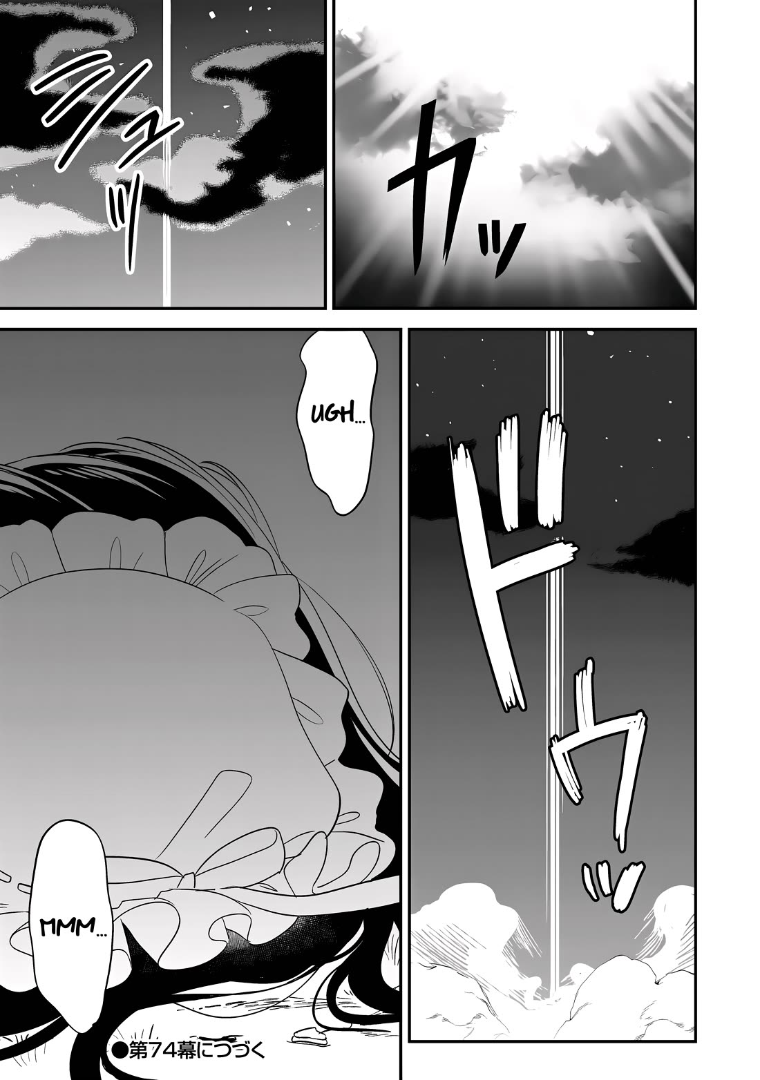 Isekai de Kojiin wo Hiraitakedo, nazeka Darehitori Sudatou to Shinai Ken Chapter 73 page 20 - Chapter 73: The Promise of That Day