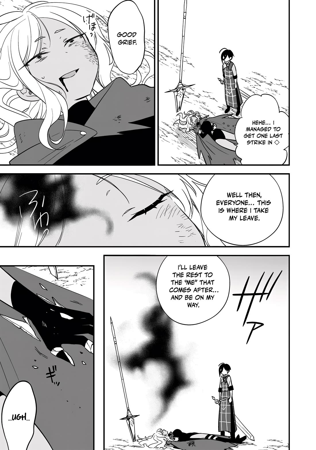 Isekai de Kojiin wo Hiraitakedo, nazeka Darehitori Sudatou to Shinai Ken Chapter 73 page 4 - Chapter 73: The Promise of That Day