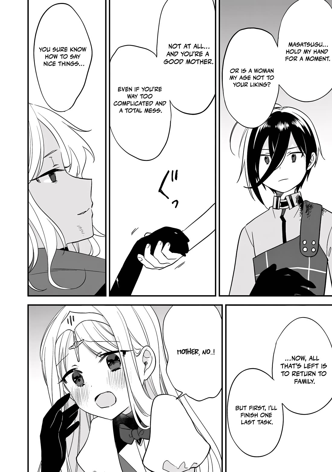 Isekai de Kojiin wo Hiraitakedo, nazeka Darehitori Sudatou to Shinai Ken Chapter 73 page 7 - Chapter 73: The Promise of That Day
