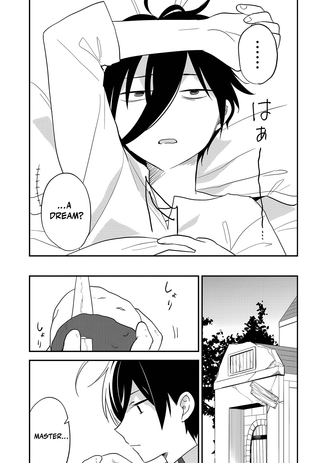 Isekai de Kojiin wo Hiraitakedo, nazeka Darehitori Sudatou to Shinai Ken Chapter 74 page 10 - Chapter 74: Prophecy and a Visitor