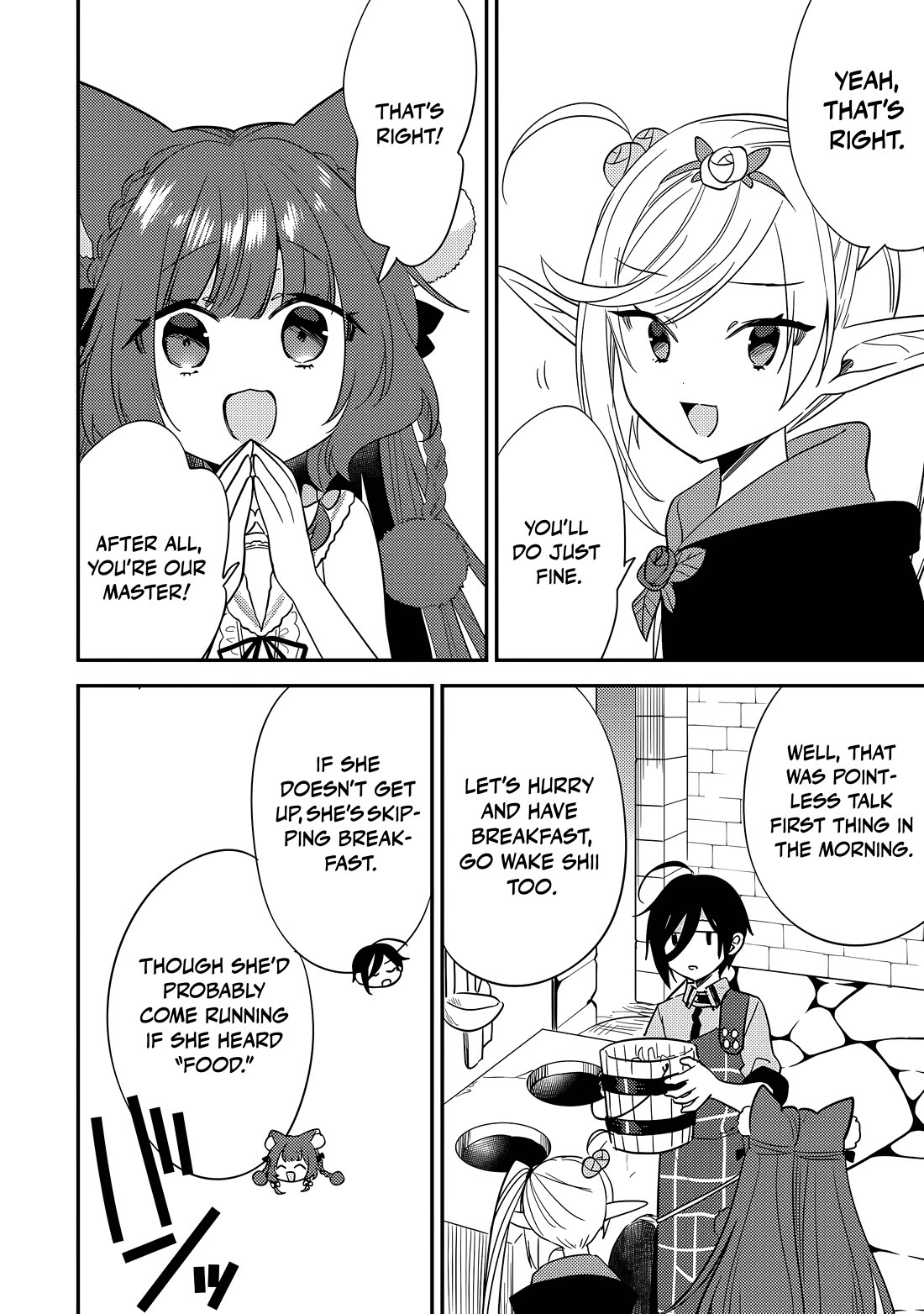 Isekai de Kojiin wo Hiraitakedo, nazeka Darehitori Sudatou to Shinai Ken Chapter 74 page 15 - Chapter 74: Prophecy and a Visitor