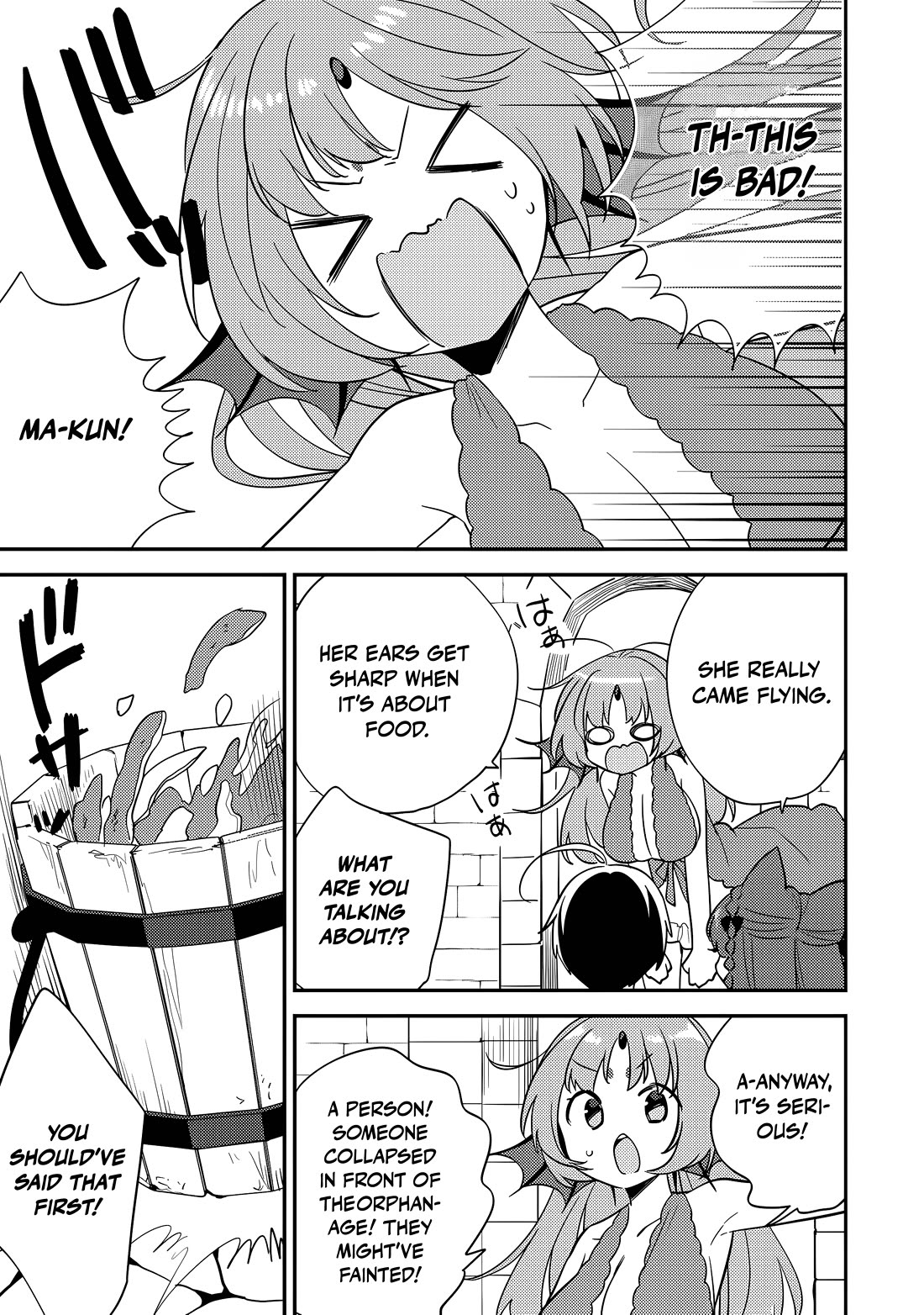 Isekai de Kojiin wo Hiraitakedo, nazeka Darehitori Sudatou to Shinai Ken Chapter 74 page 16 - Chapter 74: Prophecy and a Visitor