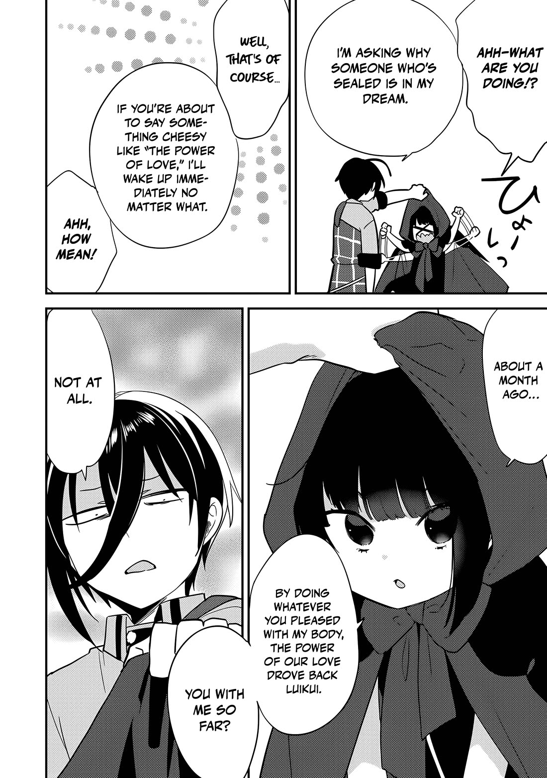 Isekai de Kojiin wo Hiraitakedo, nazeka Darehitori Sudatou to Shinai Ken Chapter 74 page 3 - Chapter 74: Prophecy and a Visitor