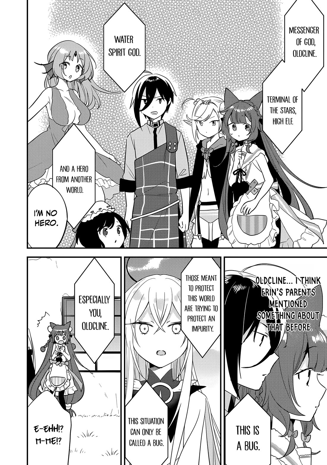 Isekai de Kojiin wo Hiraitakedo, nazeka Darehitori Sudatou to Shinai Ken Chapter 75 page 17 - Chapter 75: Motherhood and Angels