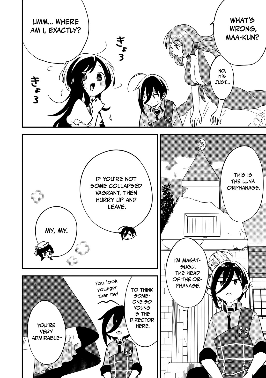 Isekai de Kojiin wo Hiraitakedo, nazeka Darehitori Sudatou to Shinai Ken Chapter 75 page 5 - Chapter 75: Motherhood and Angels