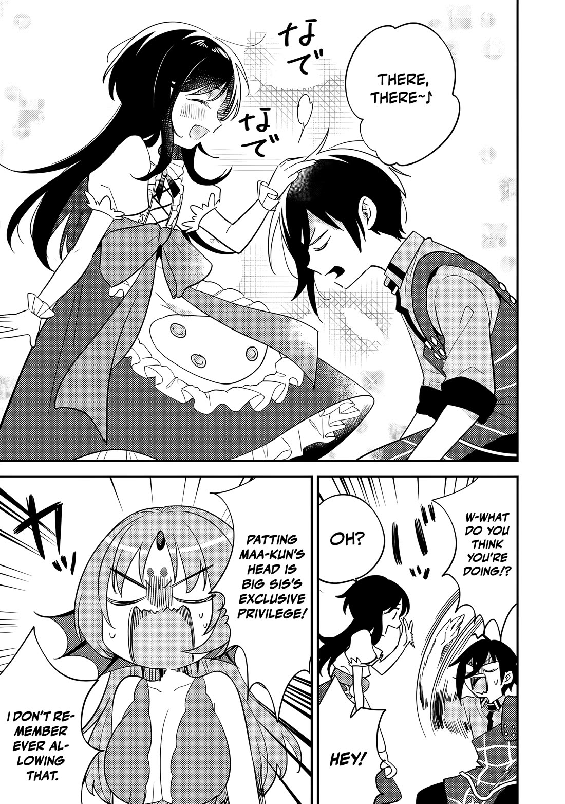 Isekai de Kojiin wo Hiraitakedo, nazeka Darehitori Sudatou to Shinai Ken Chapter 75 page 6 - Chapter 75: Motherhood and Angels