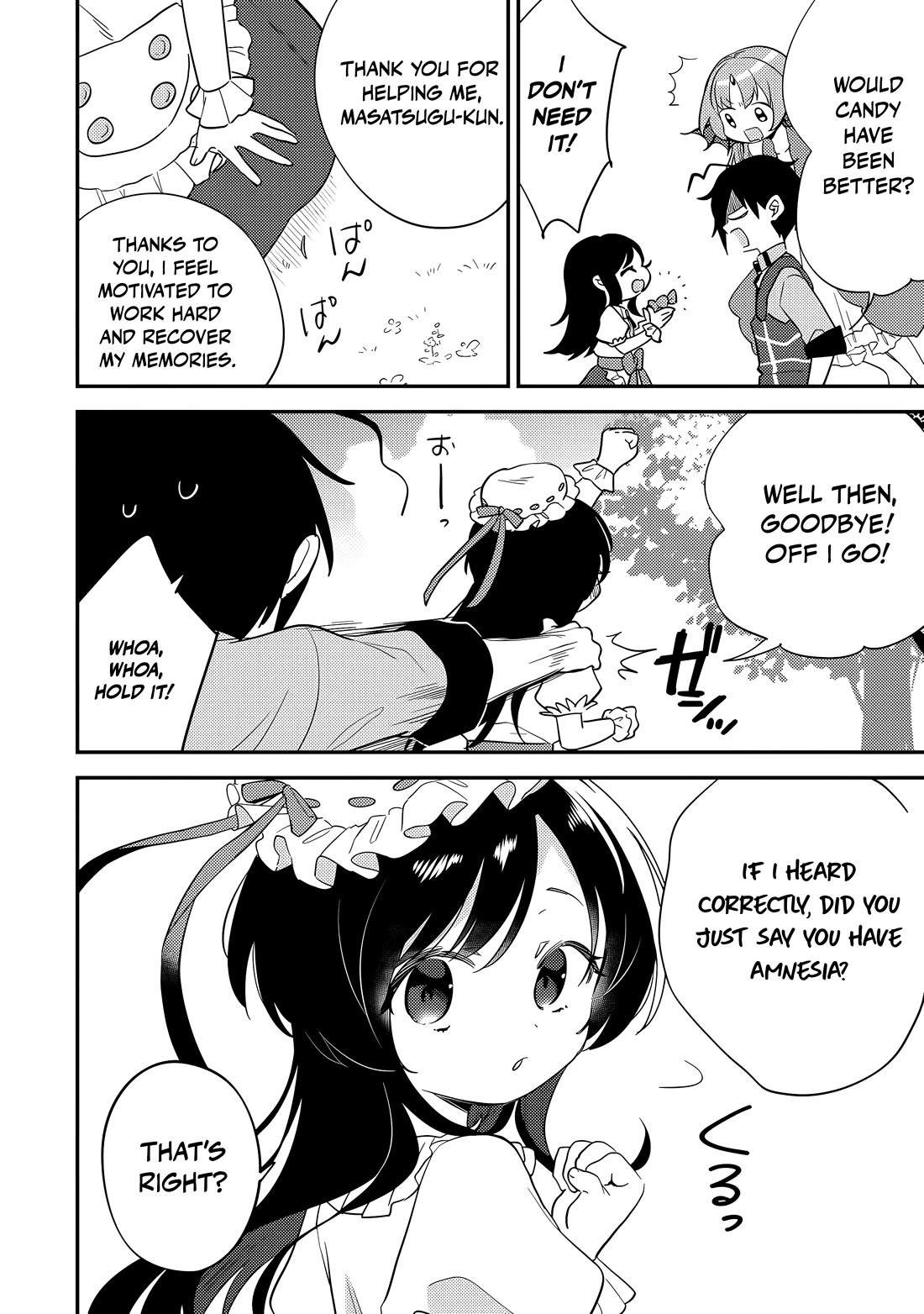 Isekai de Kojiin wo Hiraitakedo, nazeka Darehitori Sudatou to Shinai Ken Chapter 75 page 7 - Chapter 75: Motherhood and Angels