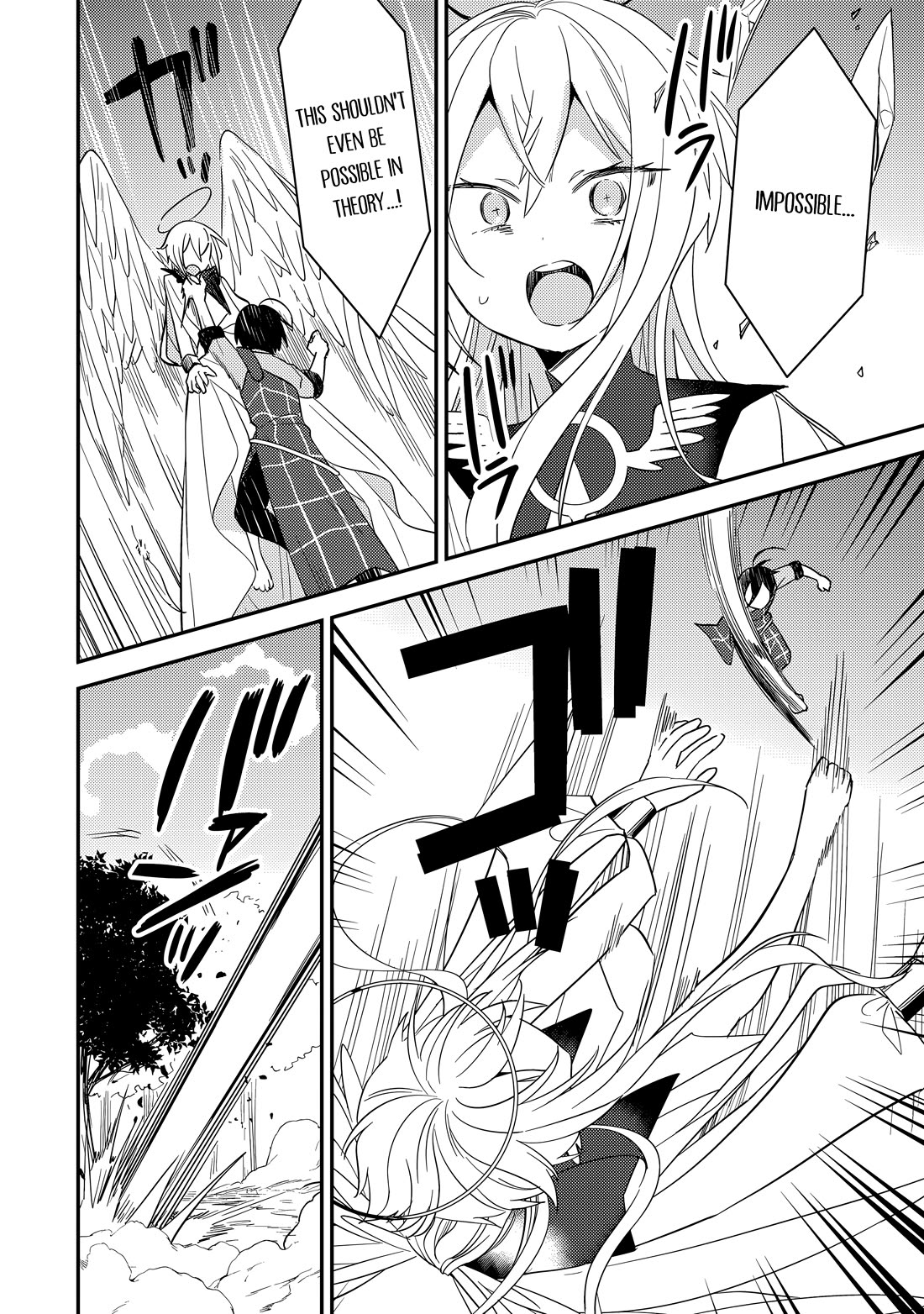 Isekai de Kojiin wo Hiraitakedo, nazeka Darehitori Sudatou to Shinai Ken Chapter 76 page 13 - Chapter 76: Property Damage is Absolutely Forbidden!