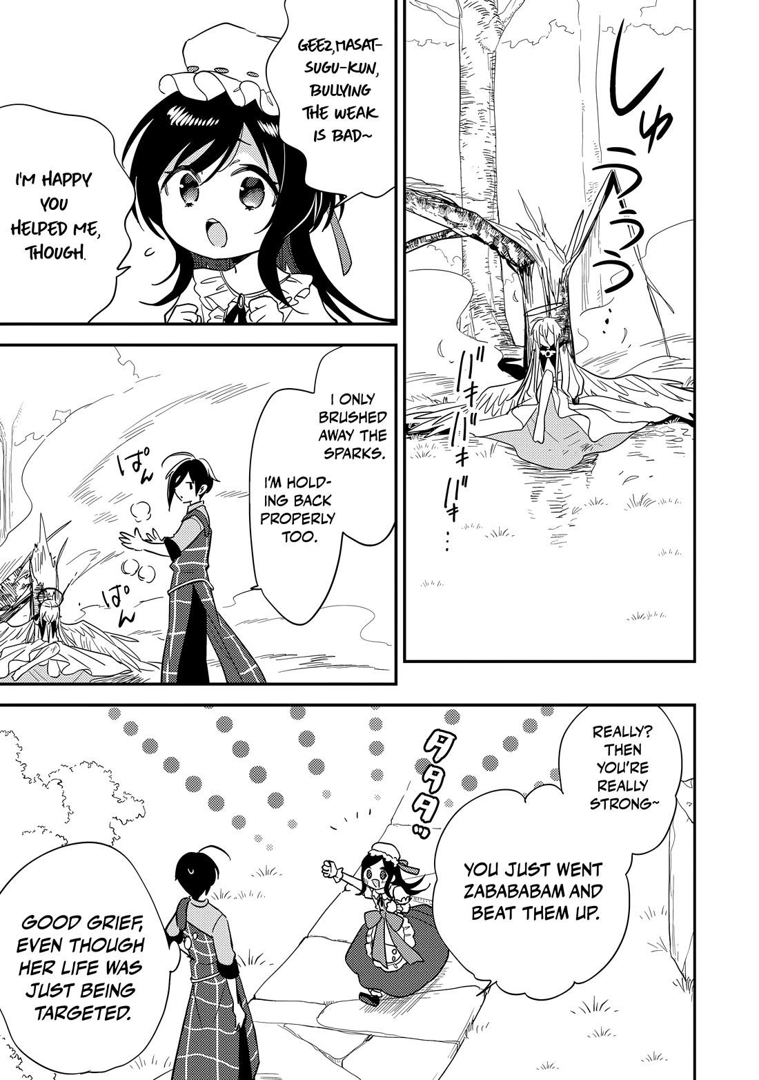 Isekai de Kojiin wo Hiraitakedo, nazeka Darehitori Sudatou to Shinai Ken Chapter 76 page 14 - Chapter 76: Property Damage is Absolutely Forbidden!