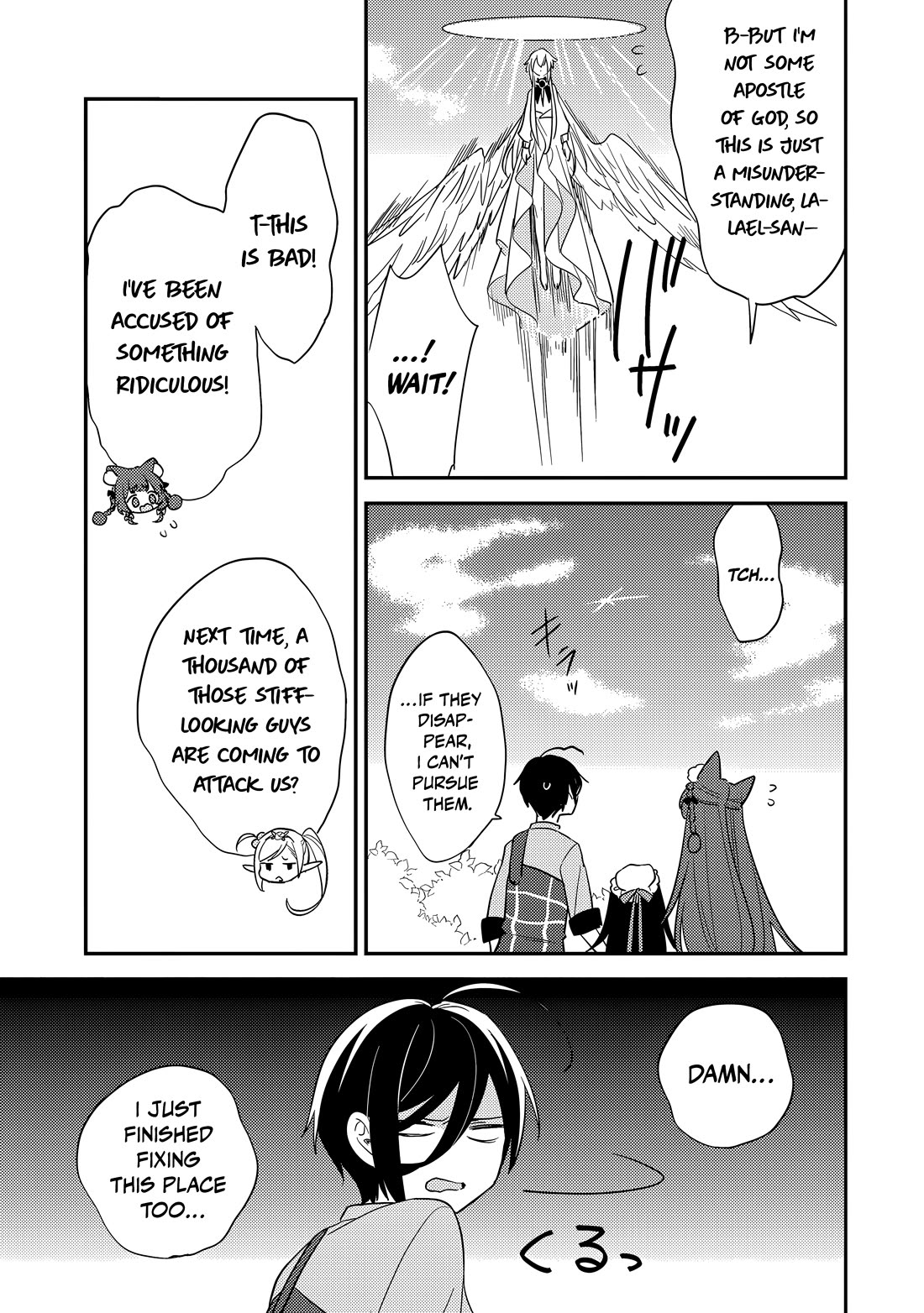Isekai de Kojiin wo Hiraitakedo, nazeka Darehitori Sudatou to Shinai Ken Chapter 76 page 18 - Chapter 76: Property Damage is Absolutely Forbidden!