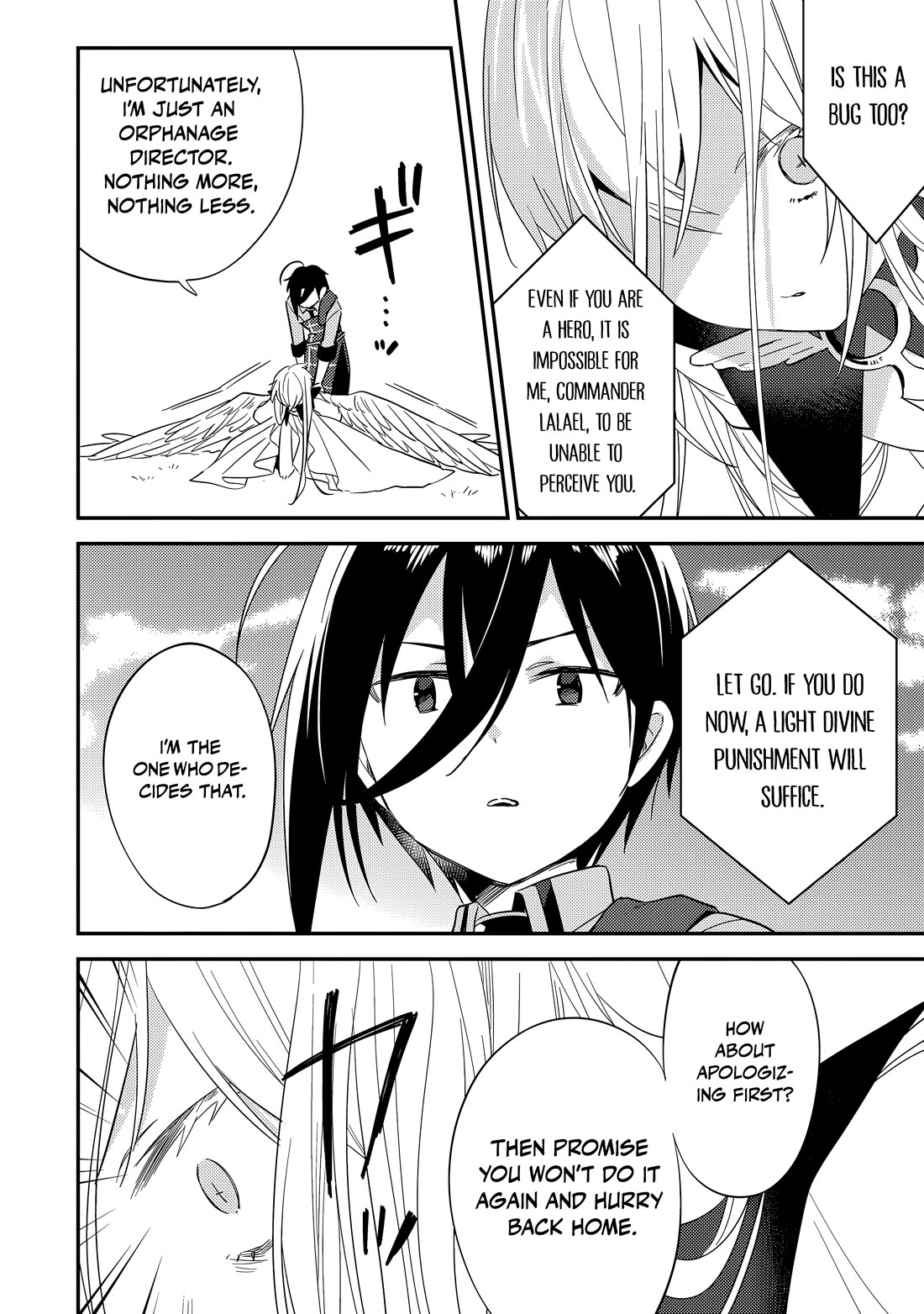Isekai de Kojiin wo Hiraitakedo, nazeka Darehitori Sudatou to Shinai Ken Chapter 76 page 7 - Chapter 76: Property Damage is Absolutely Forbidden!