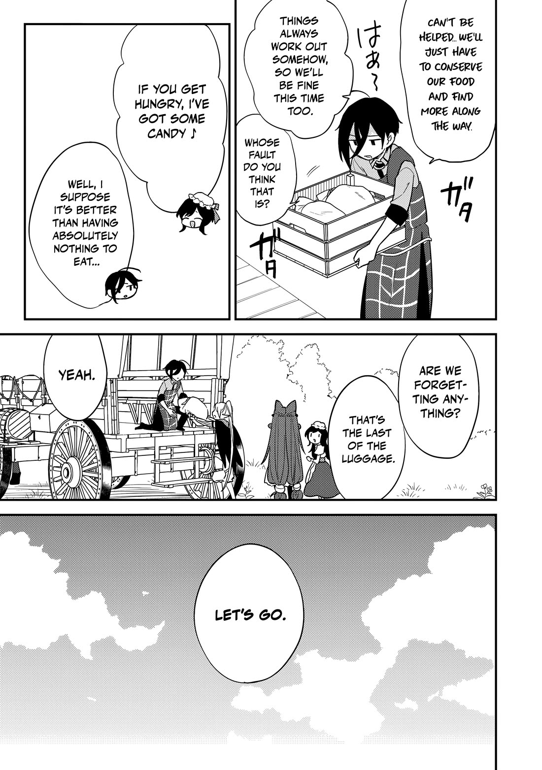 Isekai de Kojiin wo Hiraitakedo, nazeka Darehitori Sudatou to Shinai Ken Chapter 78 page 16 - Chapter 78: To The Northern Sanctuary