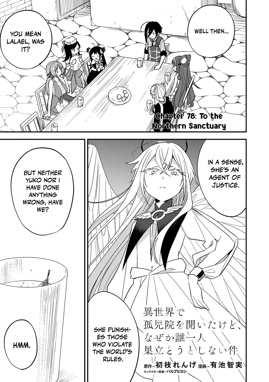 Isekai de Kojiin wo Hiraitakedo, nazeka Darehitori Sudatou to Shinai Ken Chapter 78 page 2 - Chapter 78: To The Northern Sanctuary